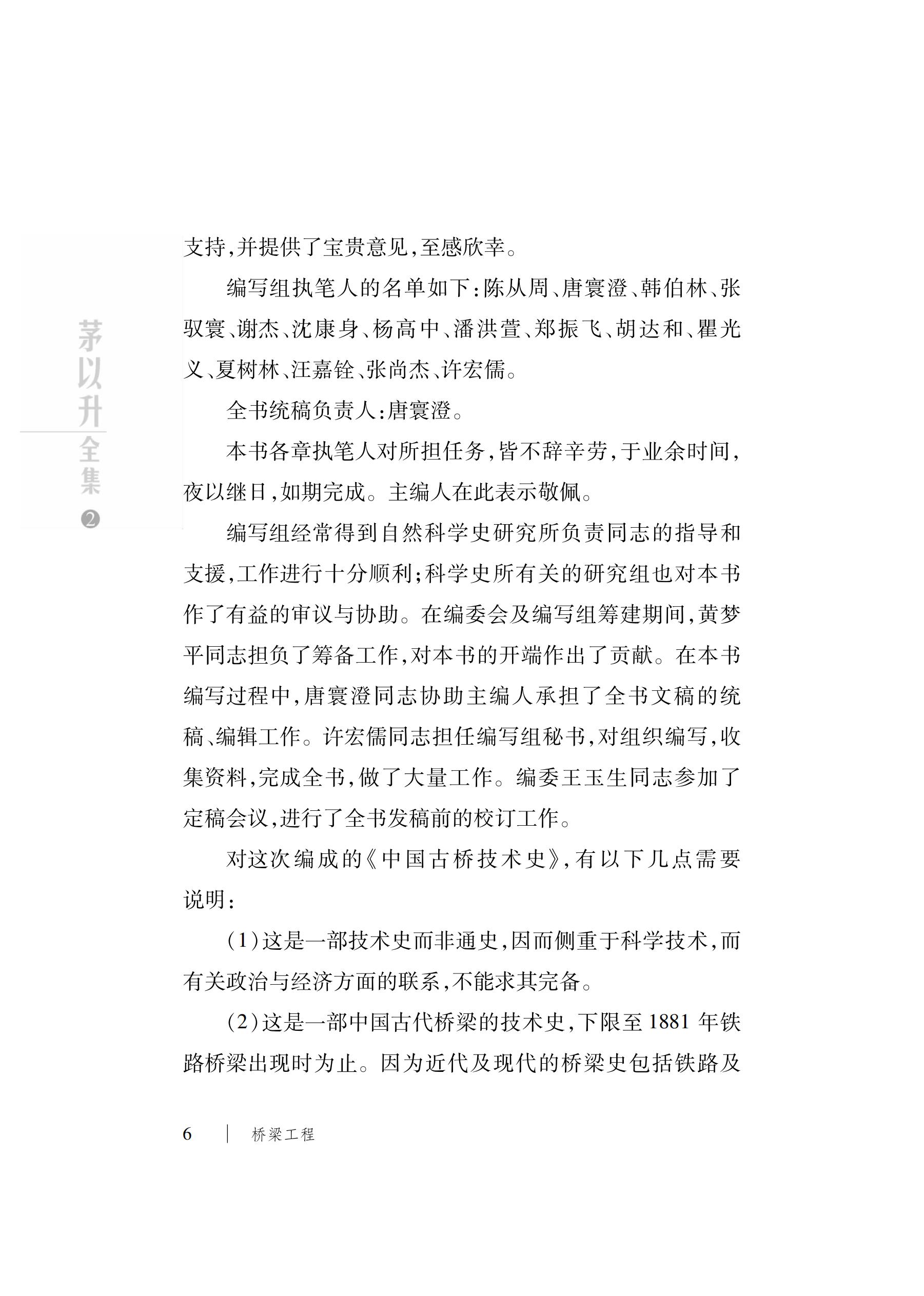 久久久精品国产亚洲成人满18免费网站