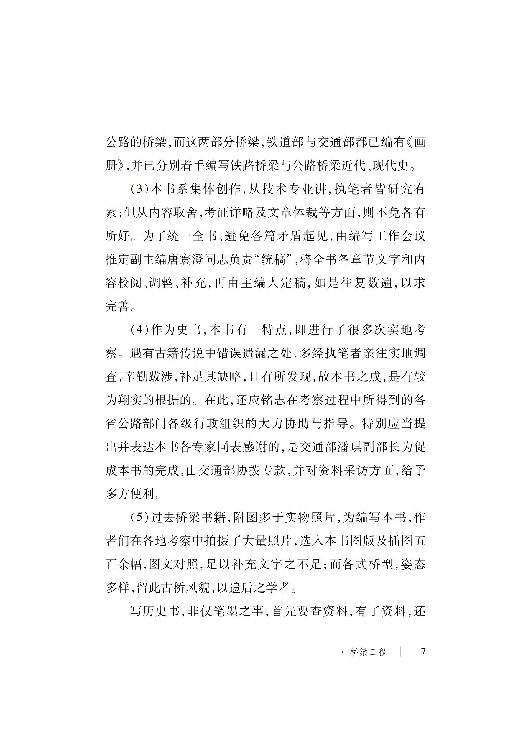 久久久精品国产亚洲成人满18免费网站