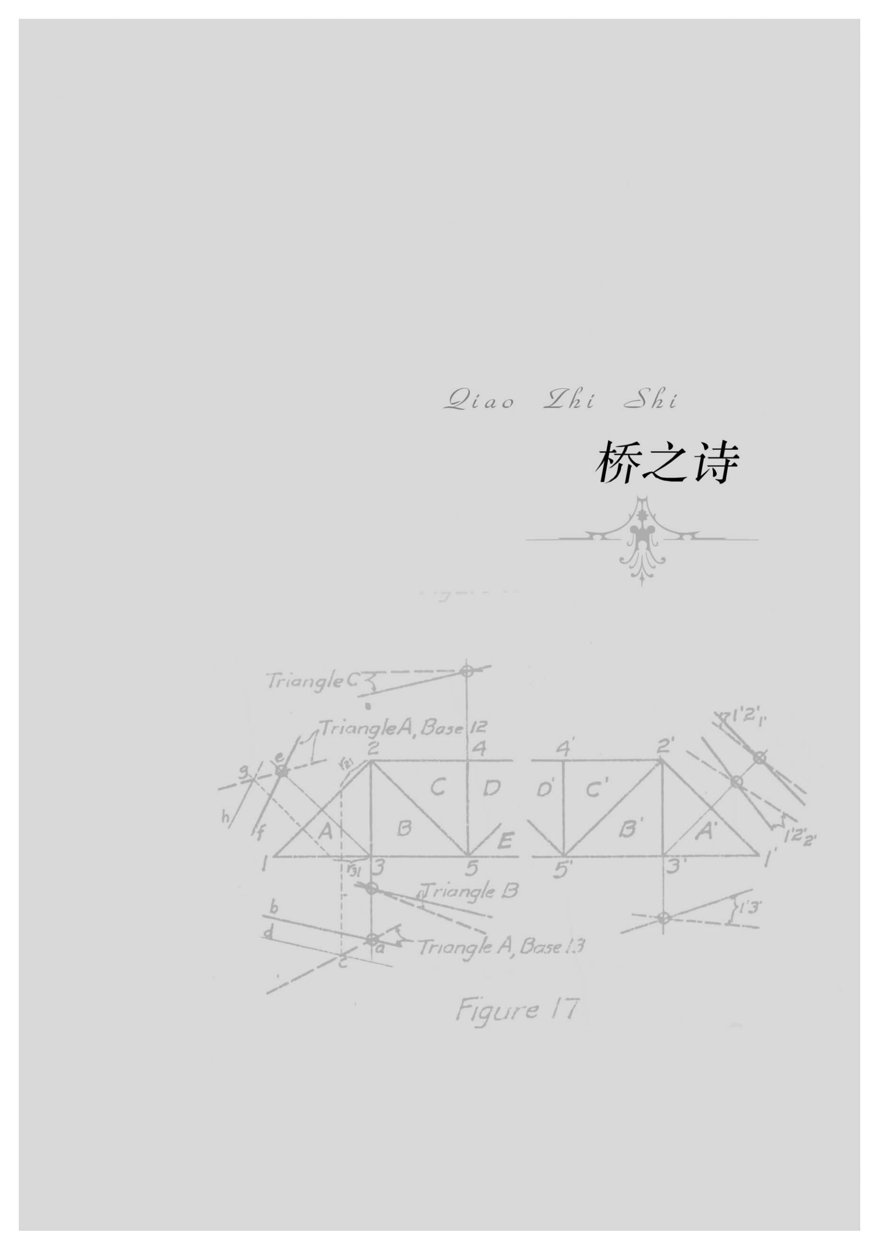 久久久精品国产亚洲成人满18免费网站