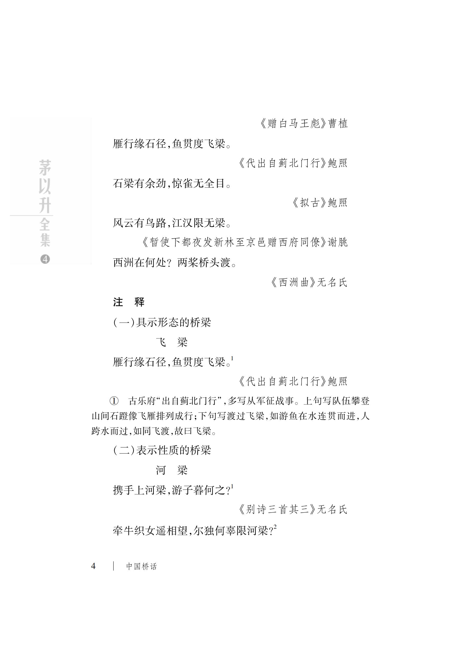 久久久精品国产亚洲成人满18免费网站