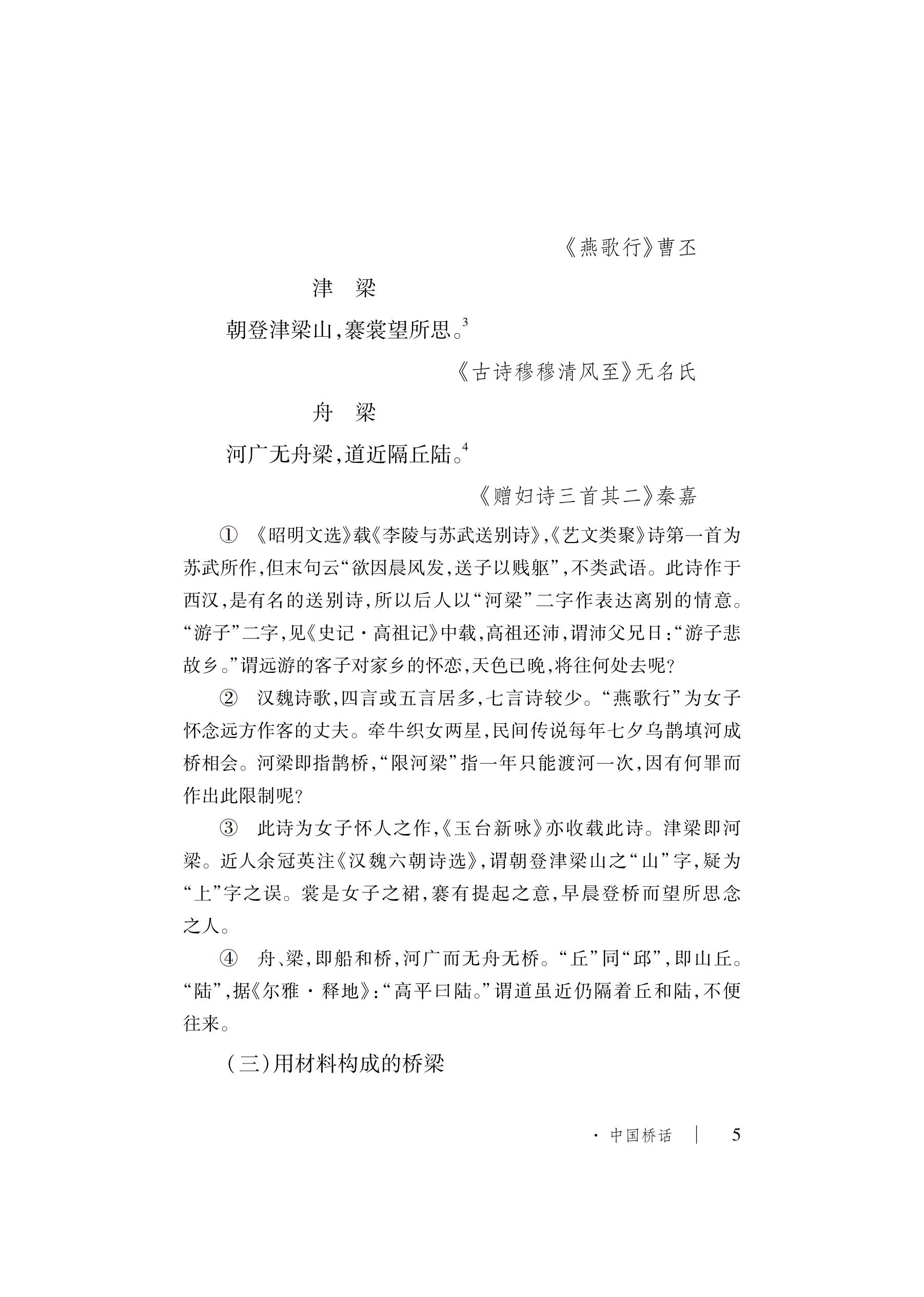 久久久精品国产亚洲成人满18免费网站