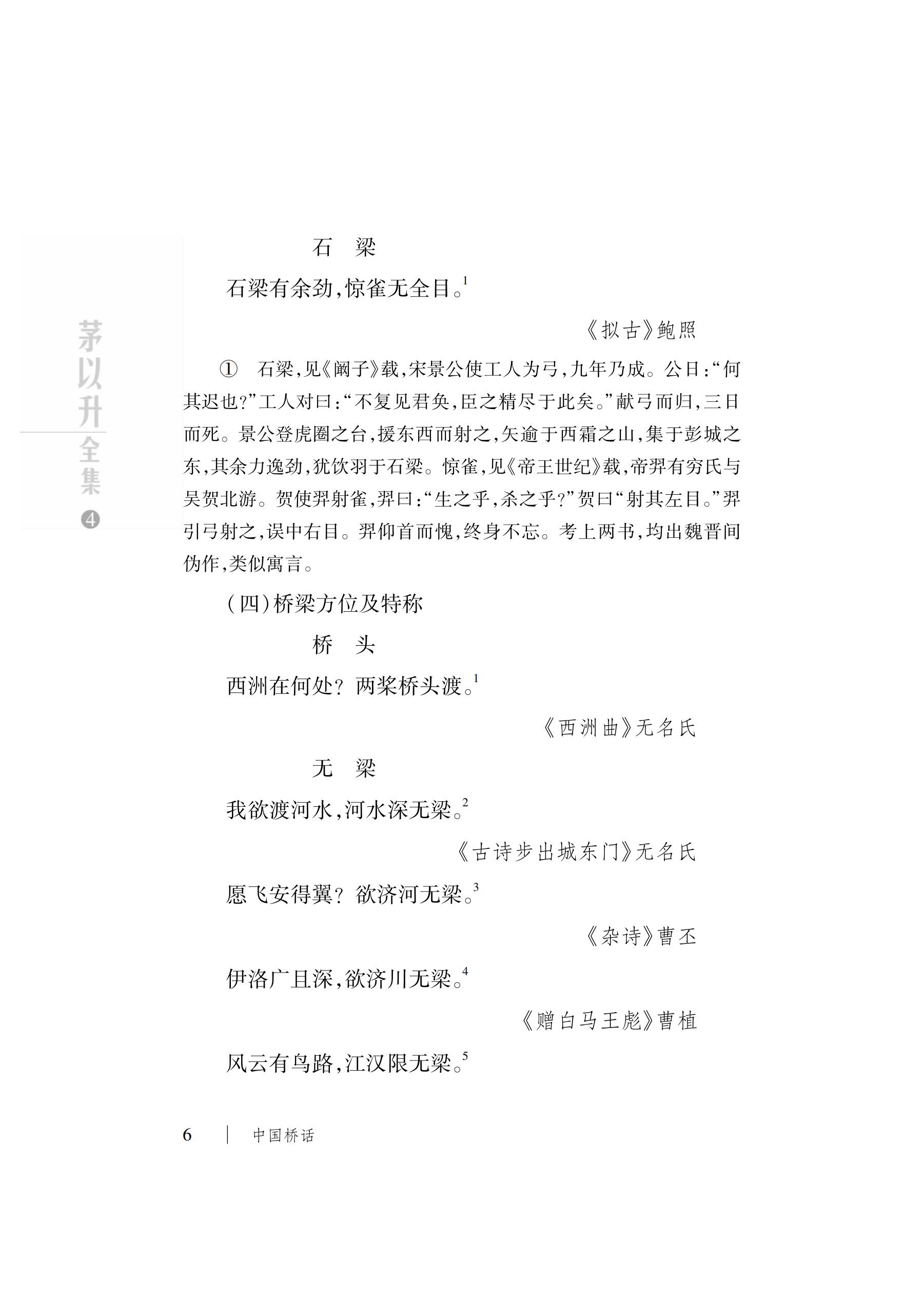 久久久精品国产亚洲成人满18免费网站