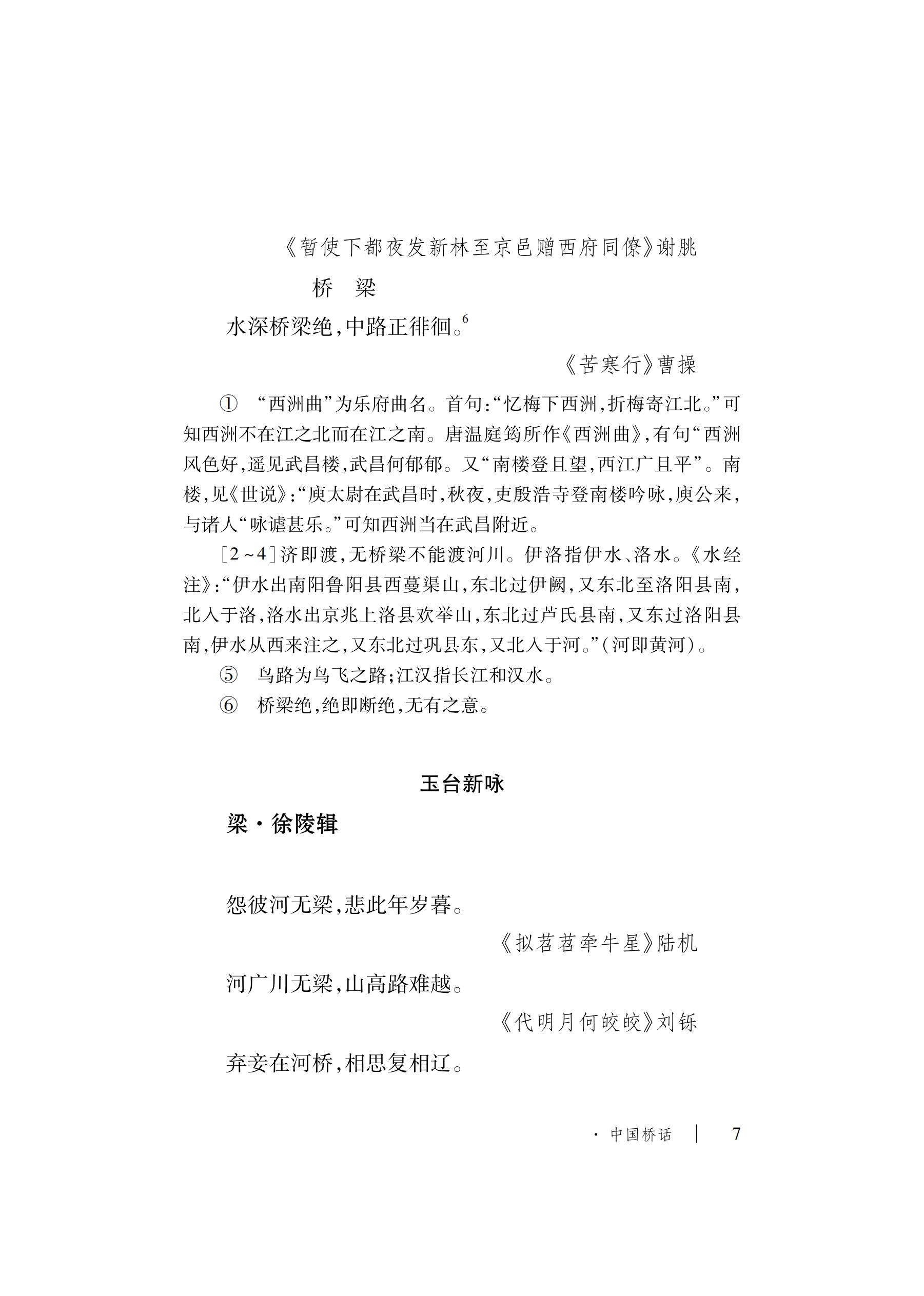久久久精品国产亚洲成人满18免费网站