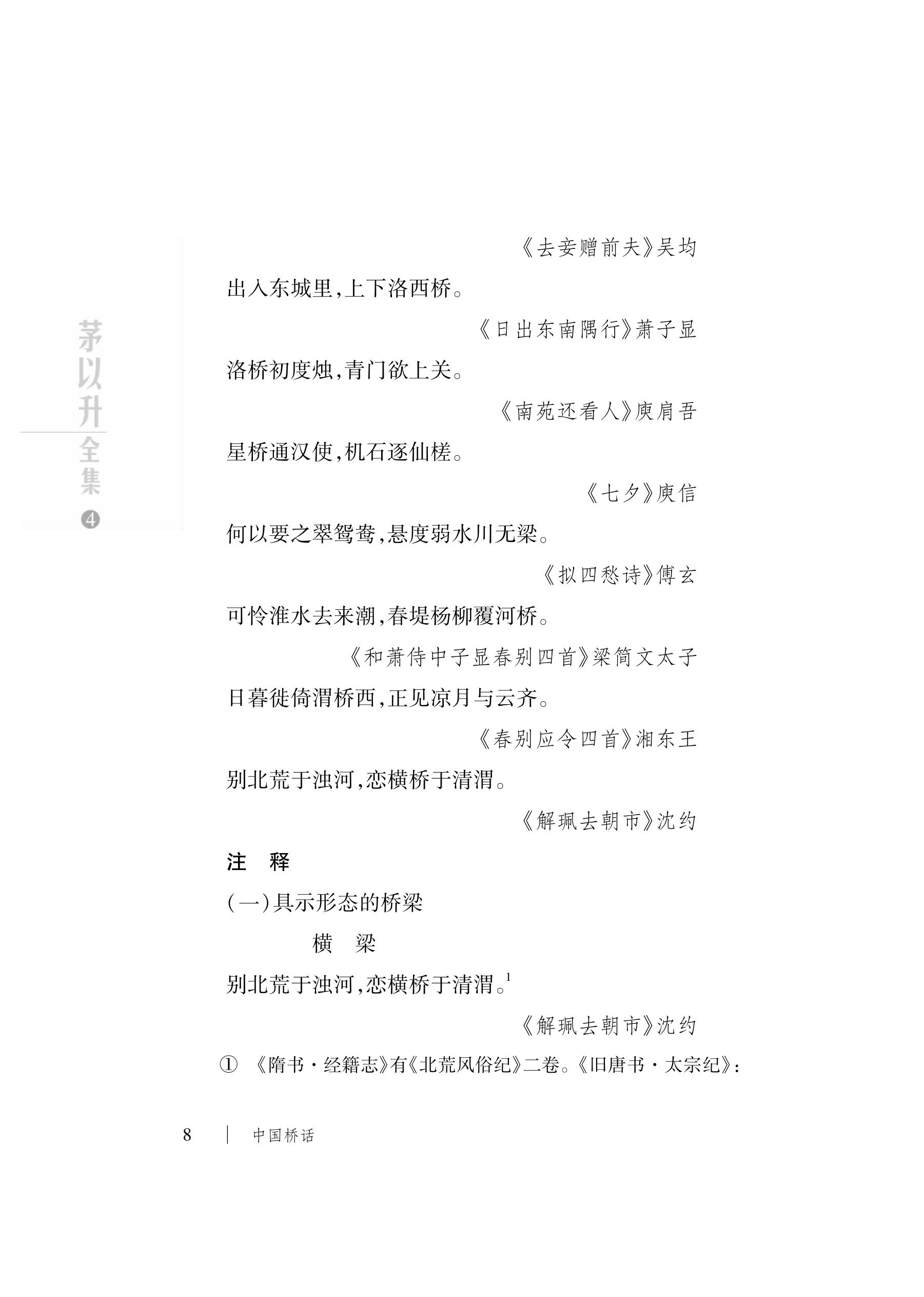 久久久精品国产亚洲成人满18免费网站