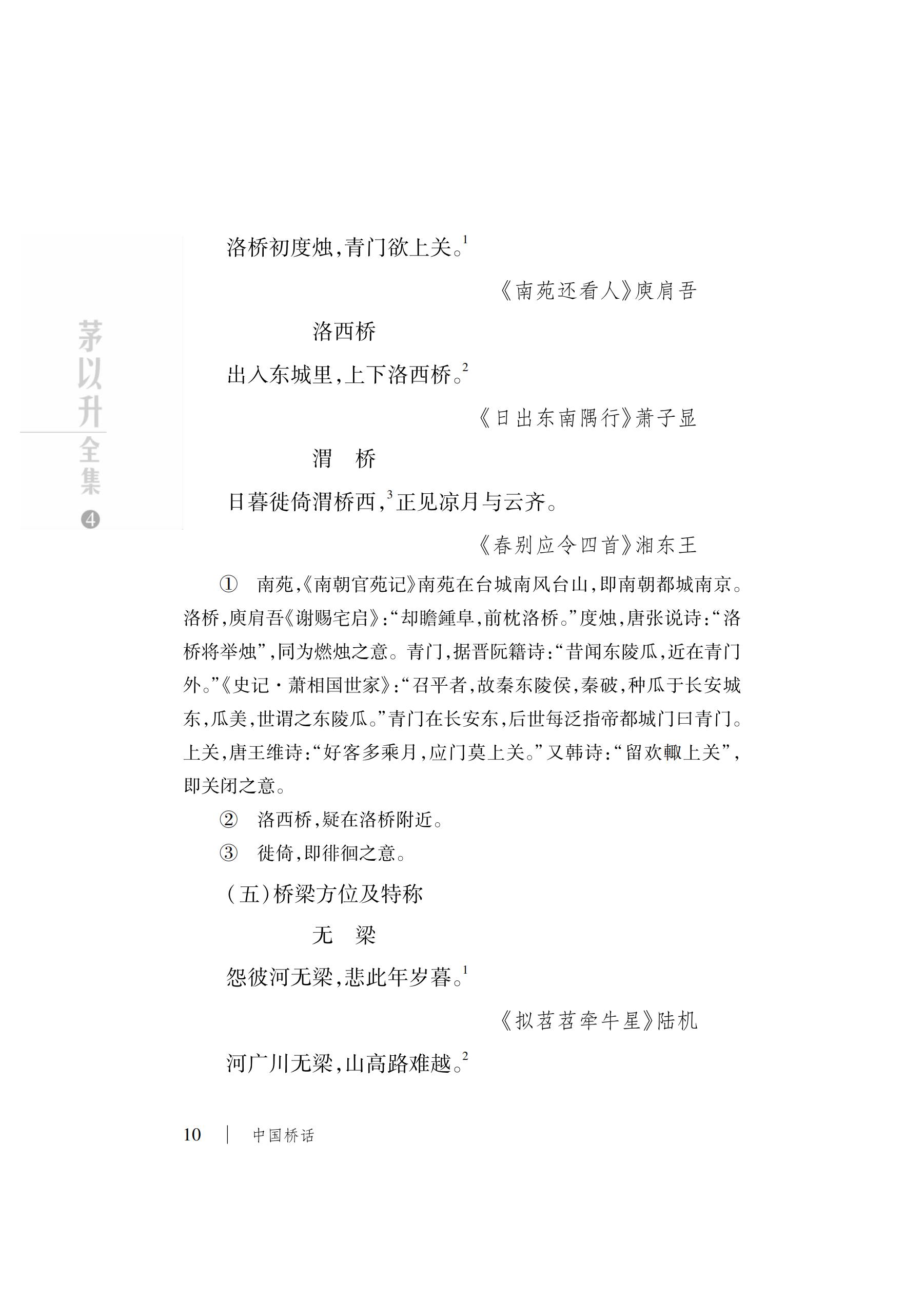 久久久精品国产亚洲成人满18免费网站