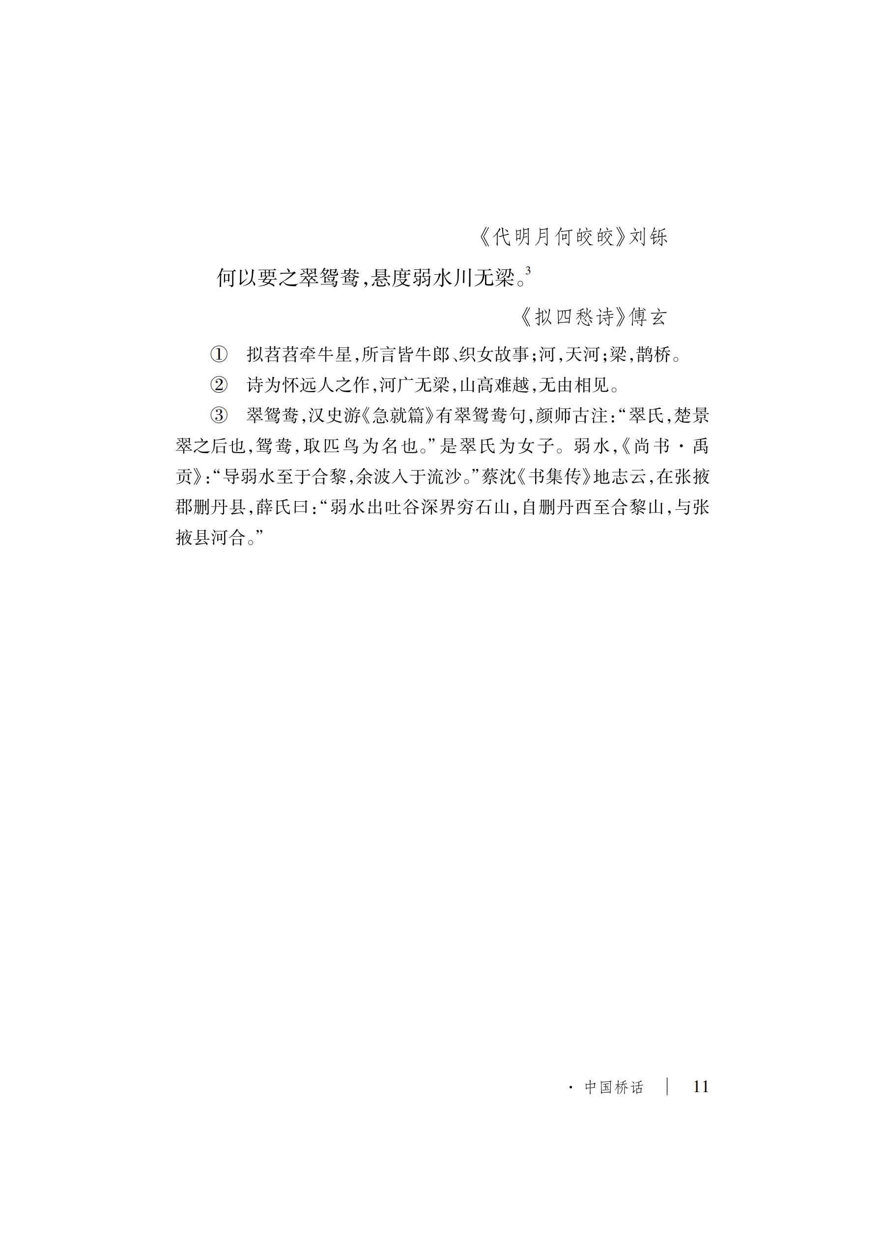 久久久精品国产亚洲成人满18免费网站