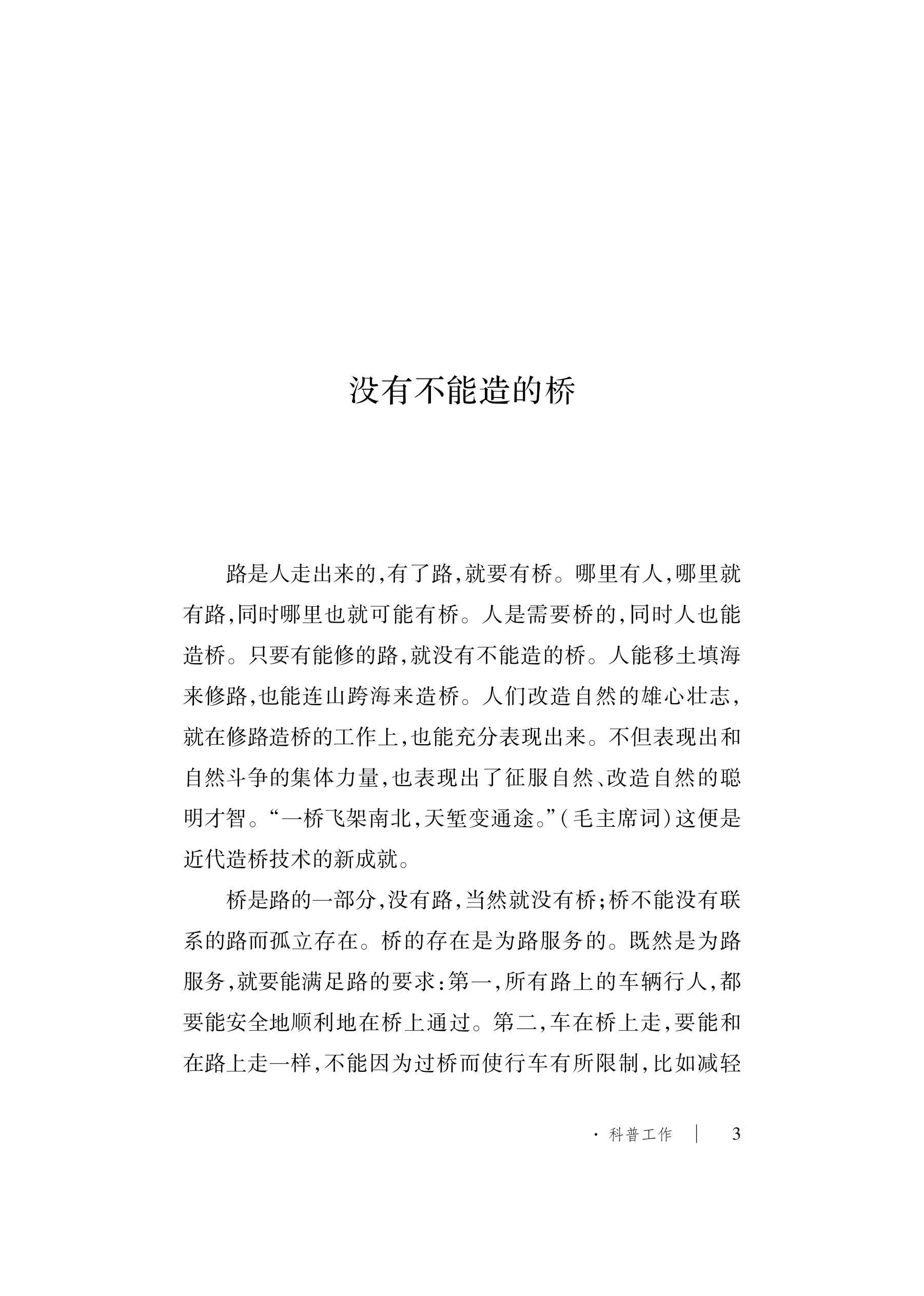 久久久精品国产亚洲成人满18免费网站
