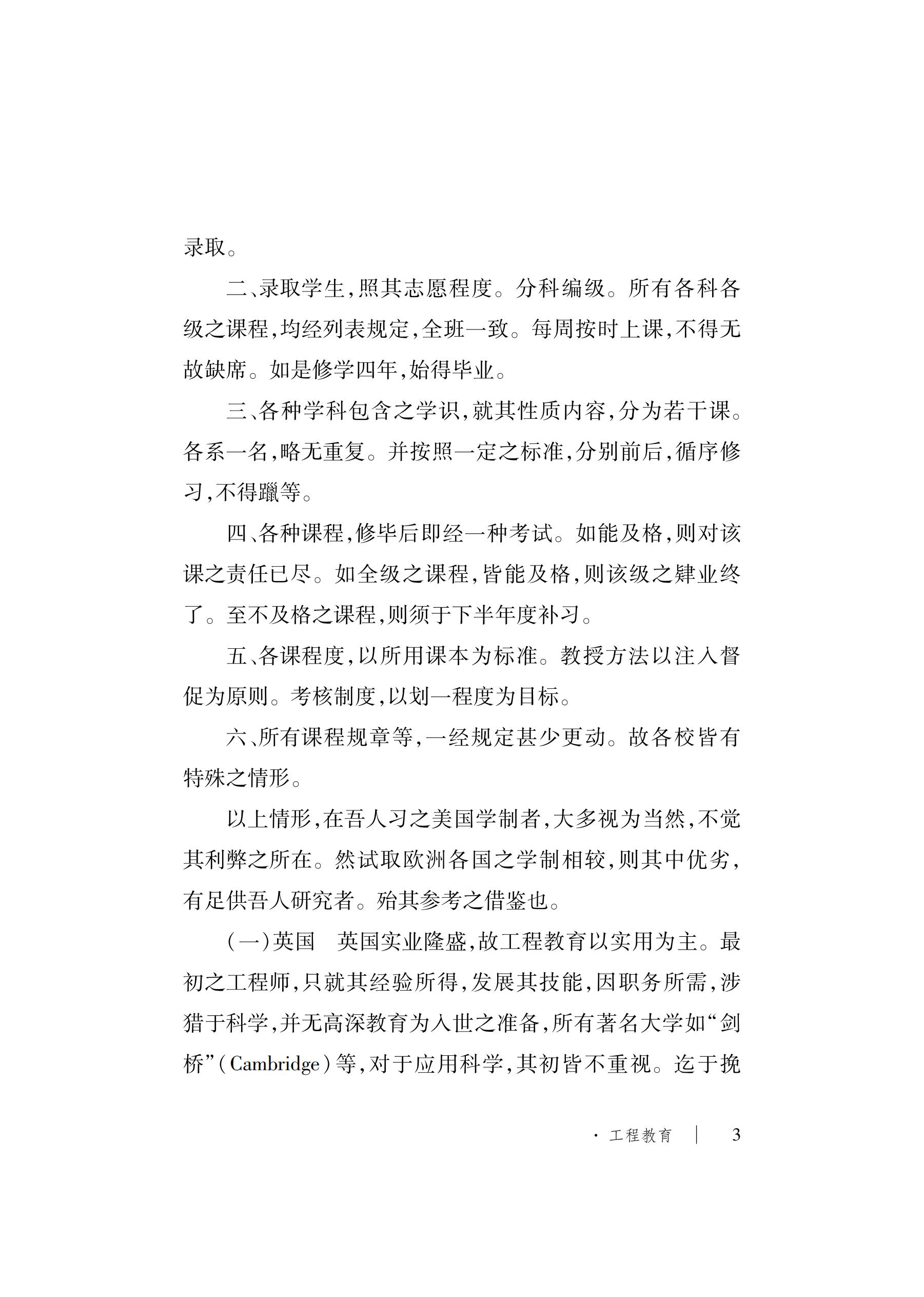 久久久精品国产亚洲成人满18免费网站