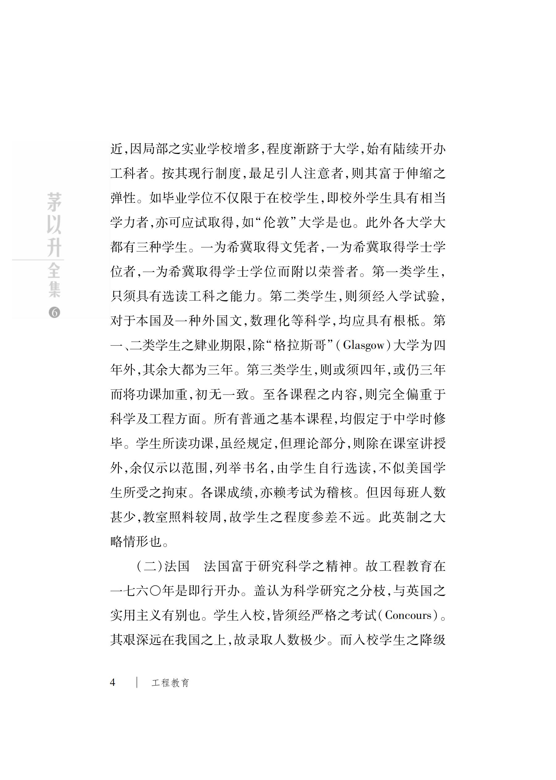 久久久精品国产亚洲成人满18免费网站