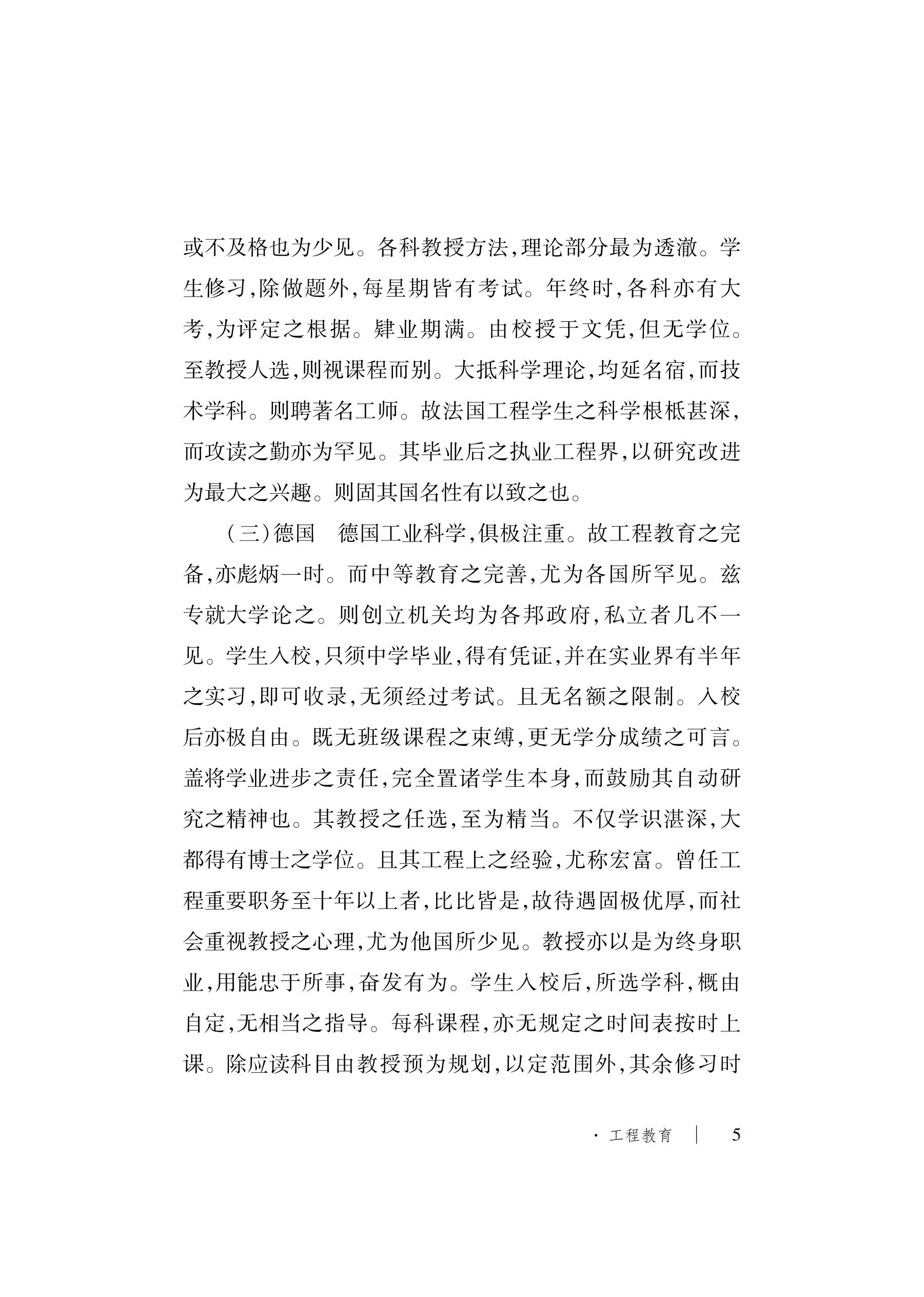 久久久精品国产亚洲成人满18免费网站