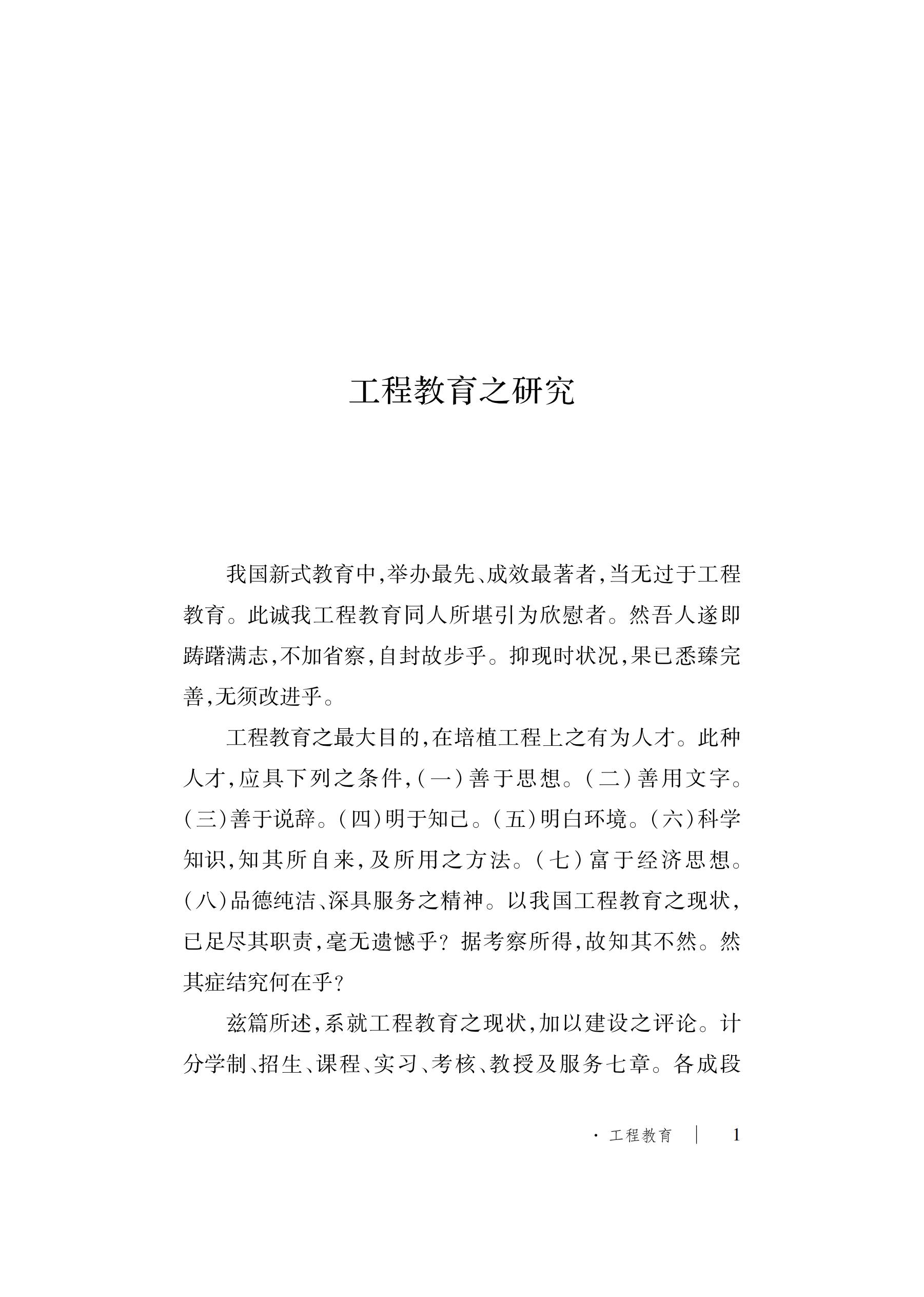 久久久精品国产亚洲成人满18免费网站