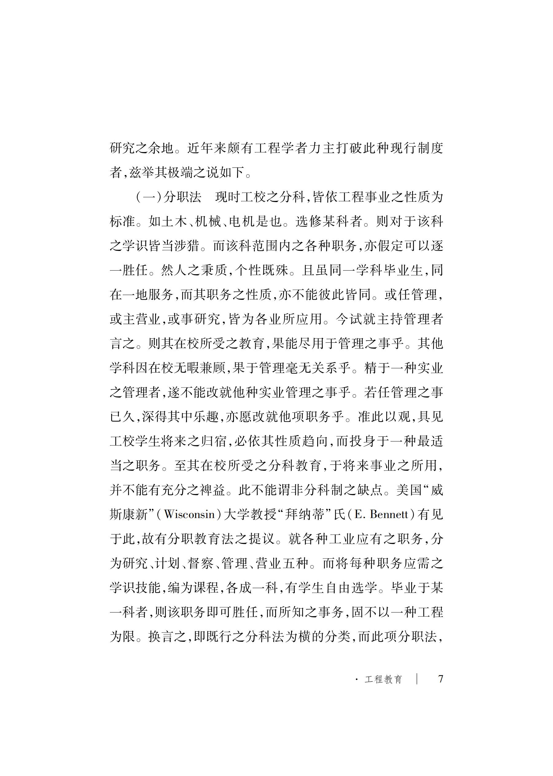 久久久精品国产亚洲成人满18免费网站