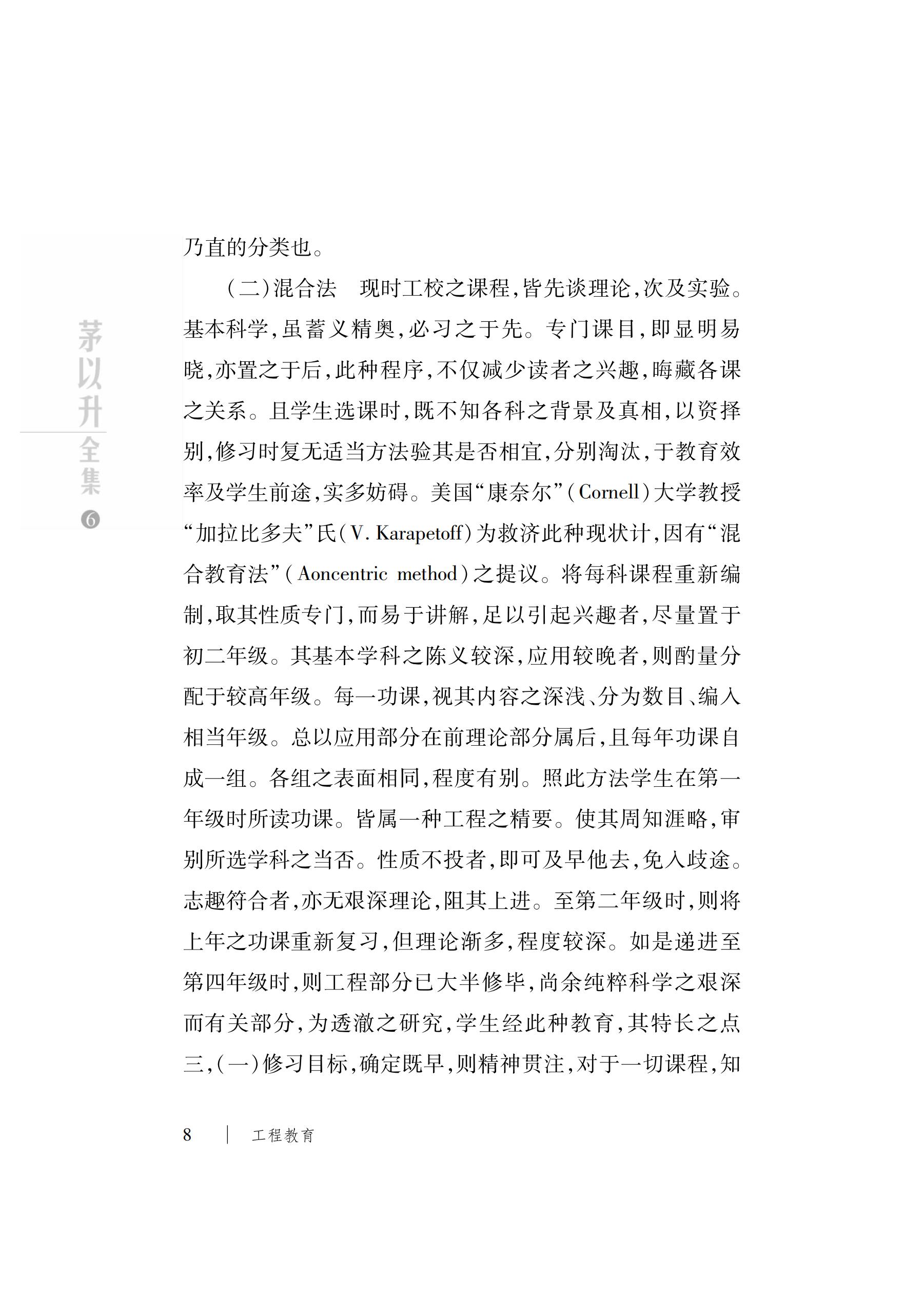 久久久精品国产亚洲成人满18免费网站