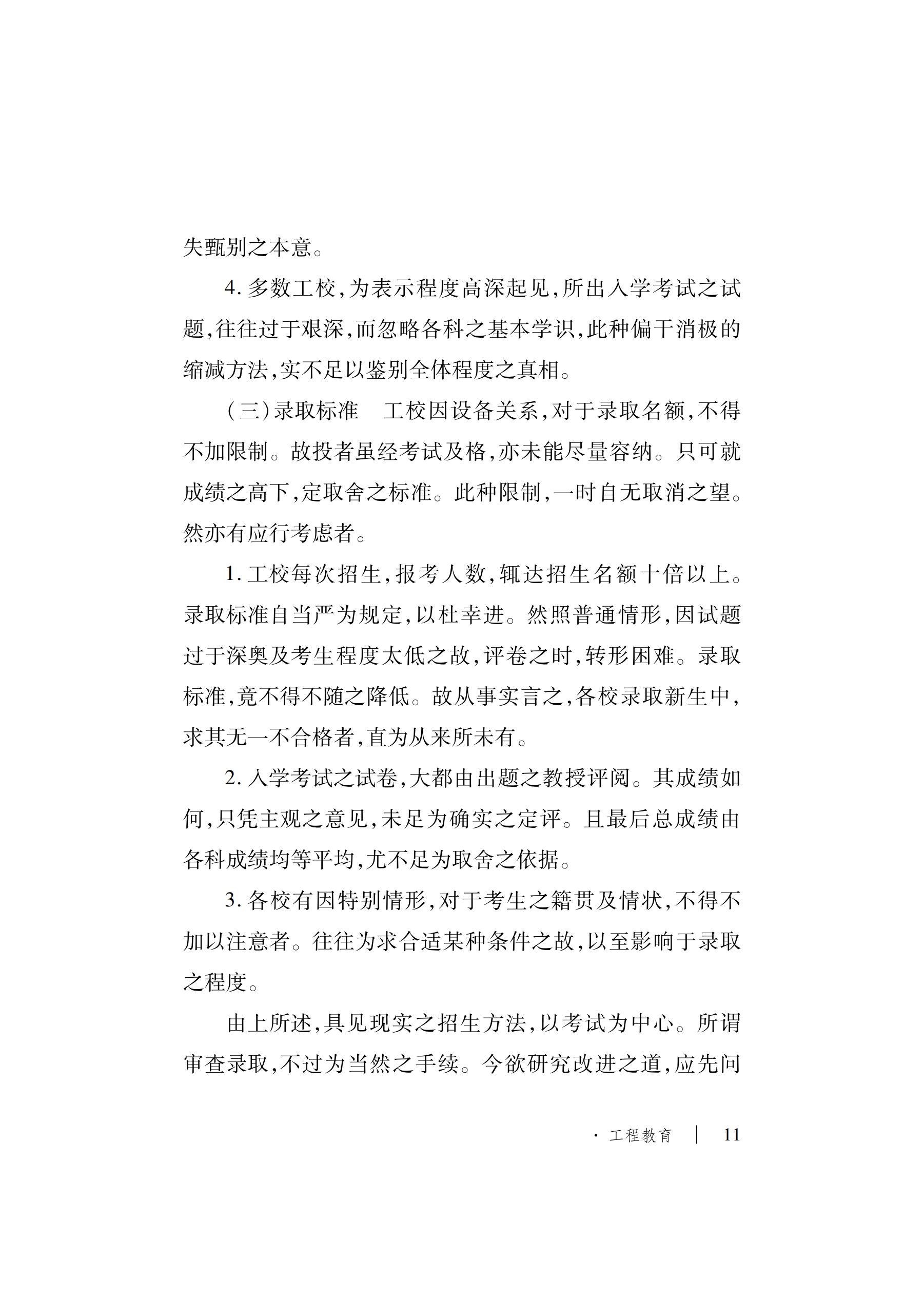久久久精品国产亚洲成人满18免费网站