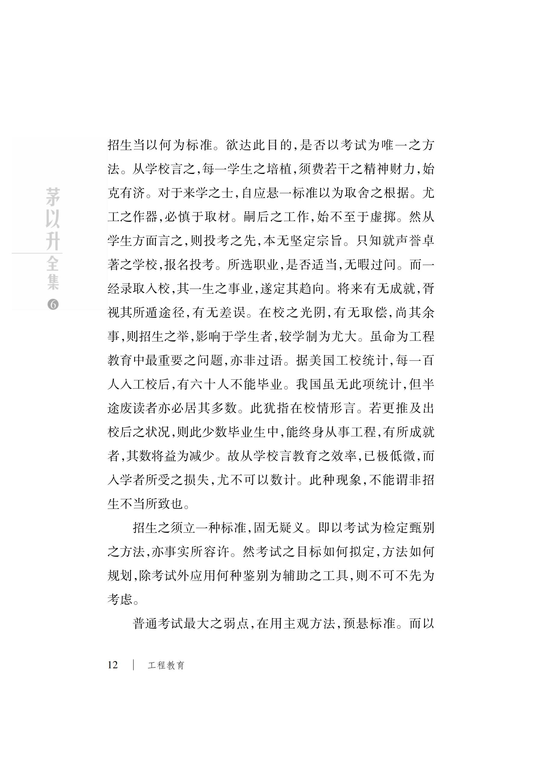 久久久精品国产亚洲成人满18免费网站