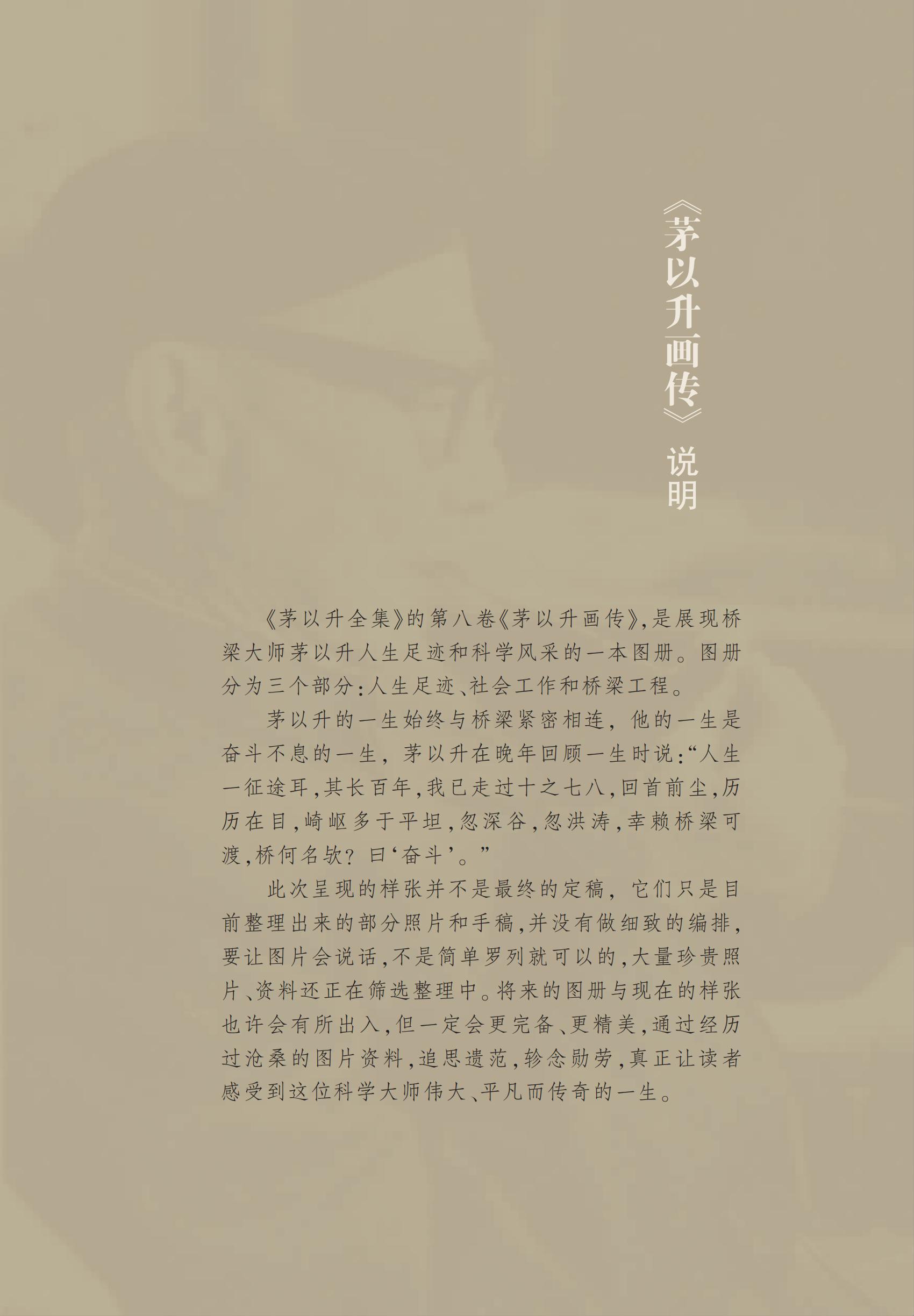 久久久精品国产亚洲成人满18免费网站