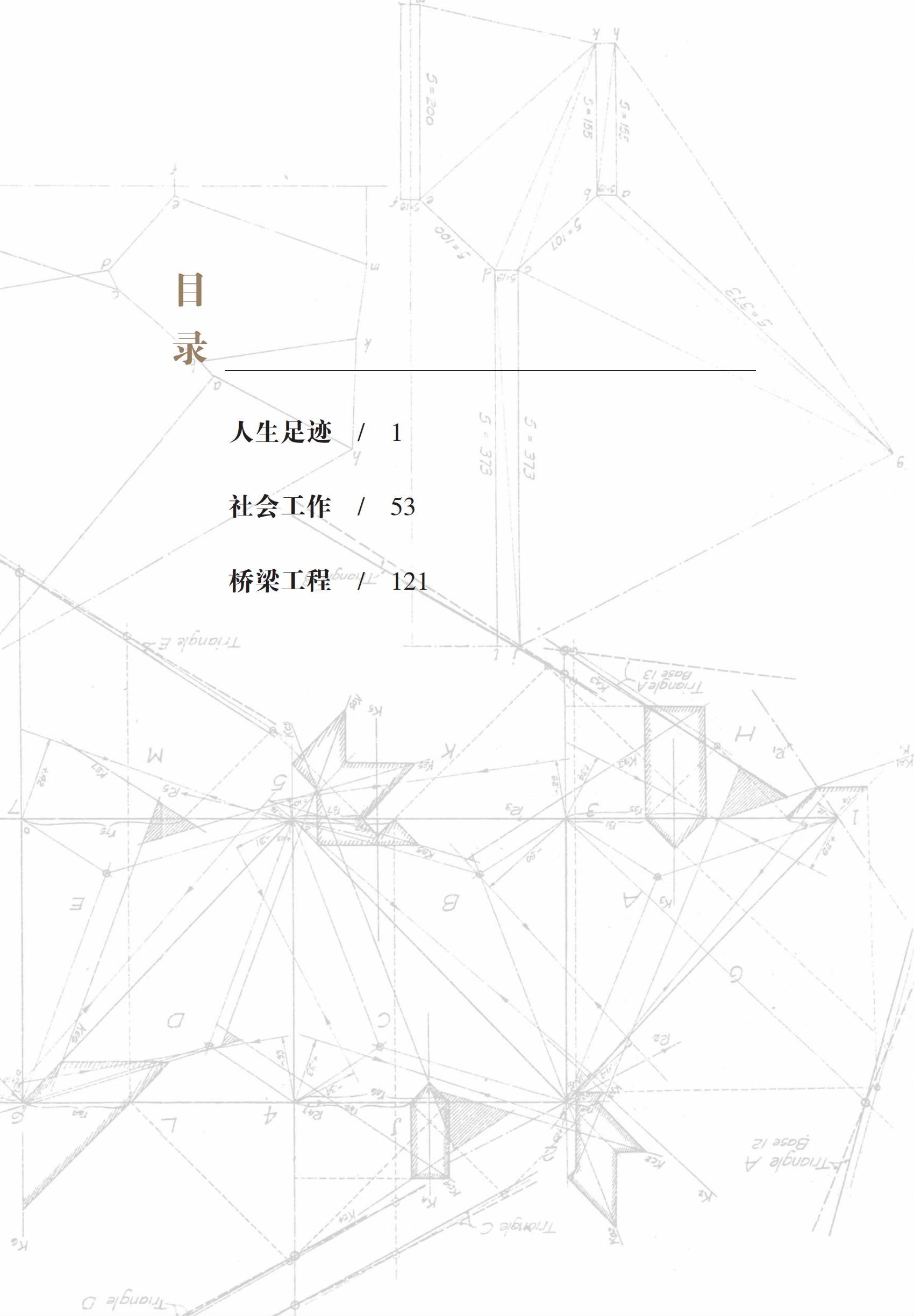 久久久精品国产亚洲成人满18免费网站