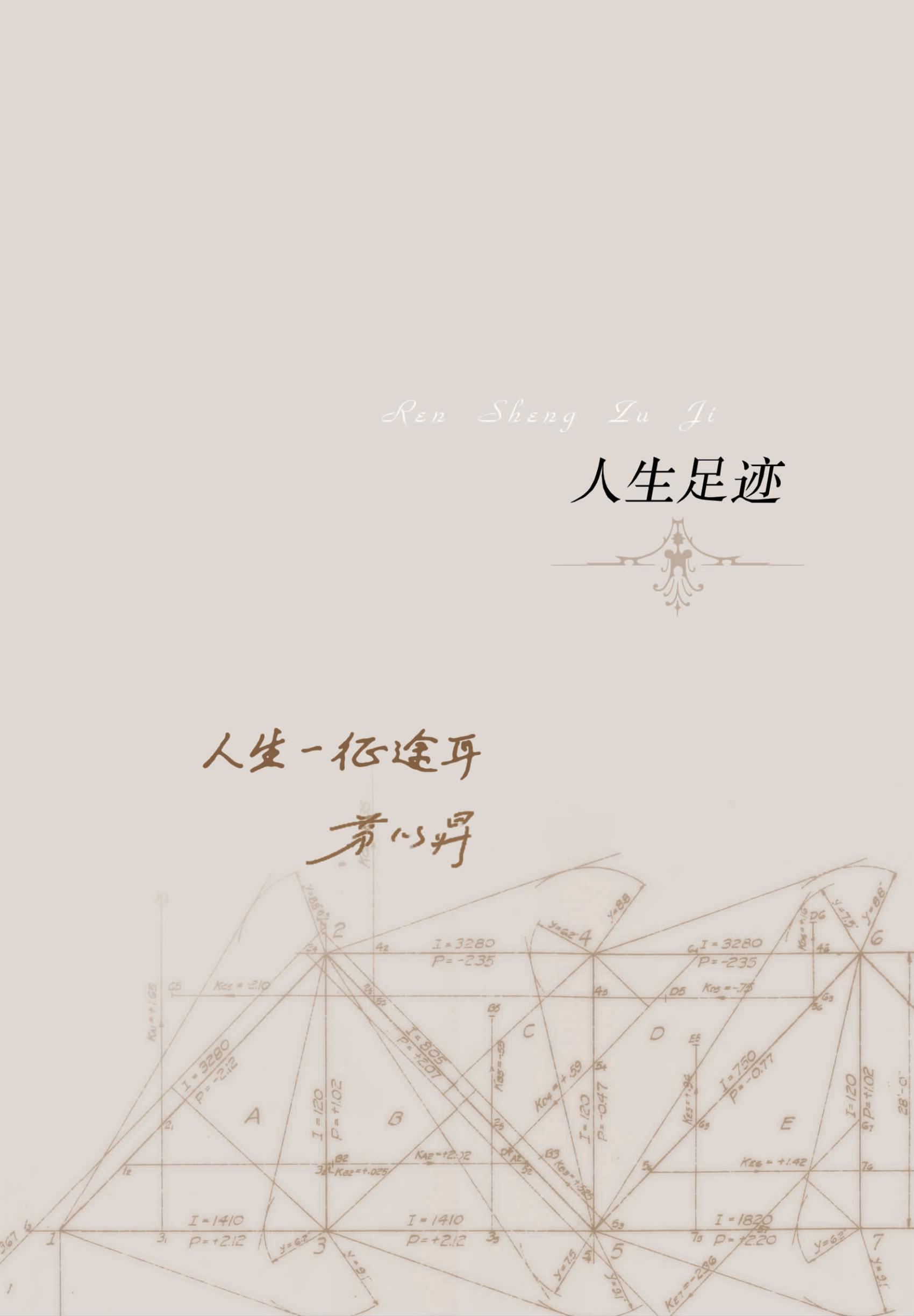 久久久精品国产亚洲成人满18免费网站