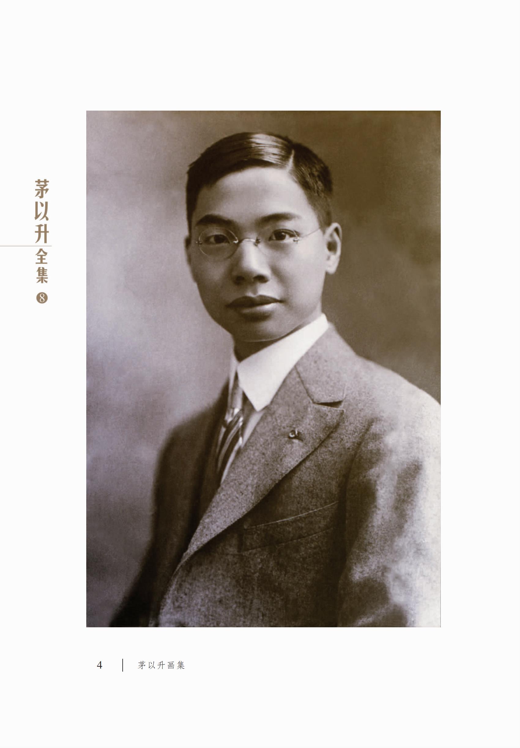 久久久精品国产亚洲成人满18免费网站