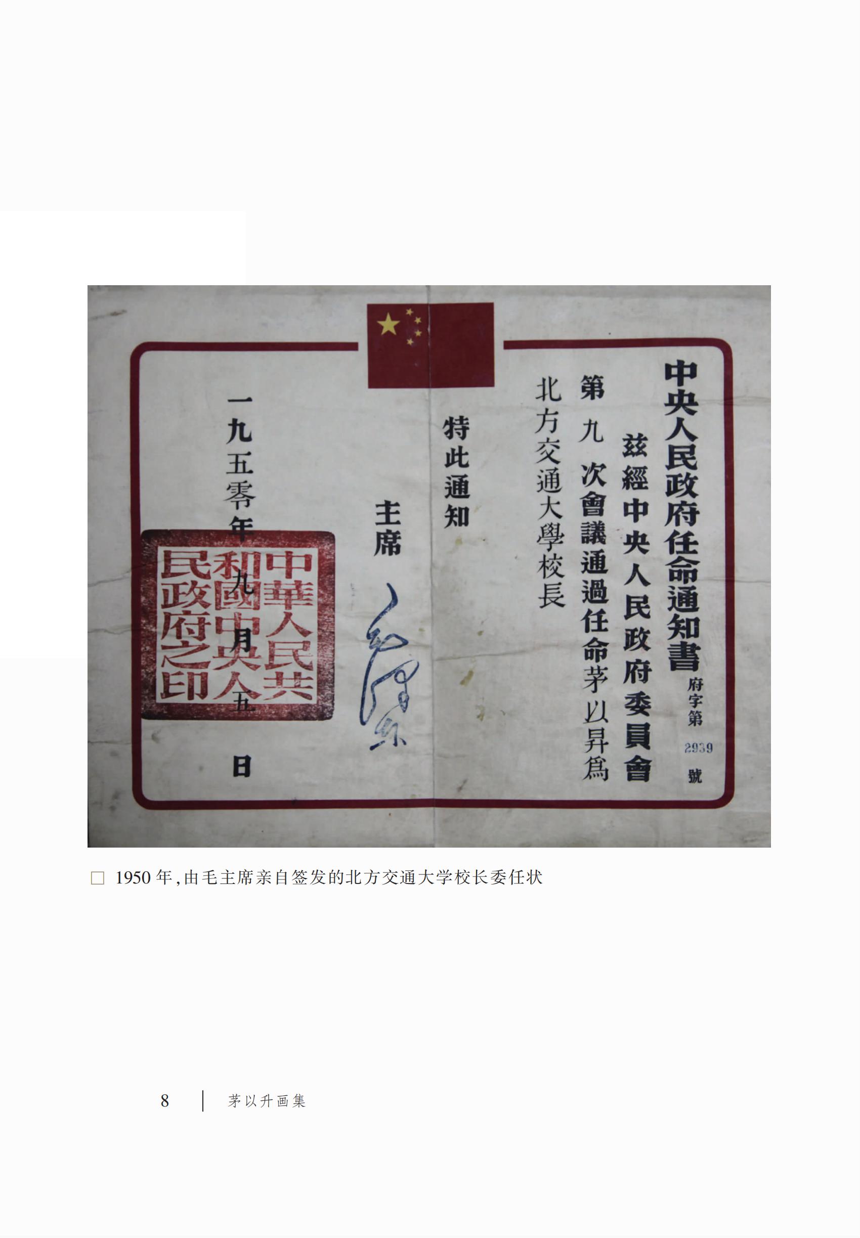 久久久精品国产亚洲成人满18免费网站