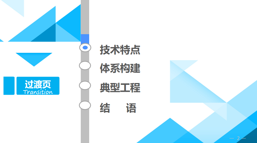 久久久精品国产亚洲成人满18免费网站