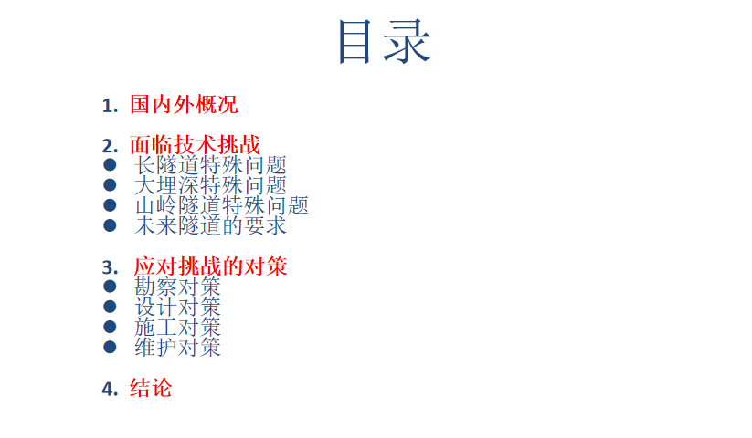 久久久精品国产亚洲成人满18免费网站