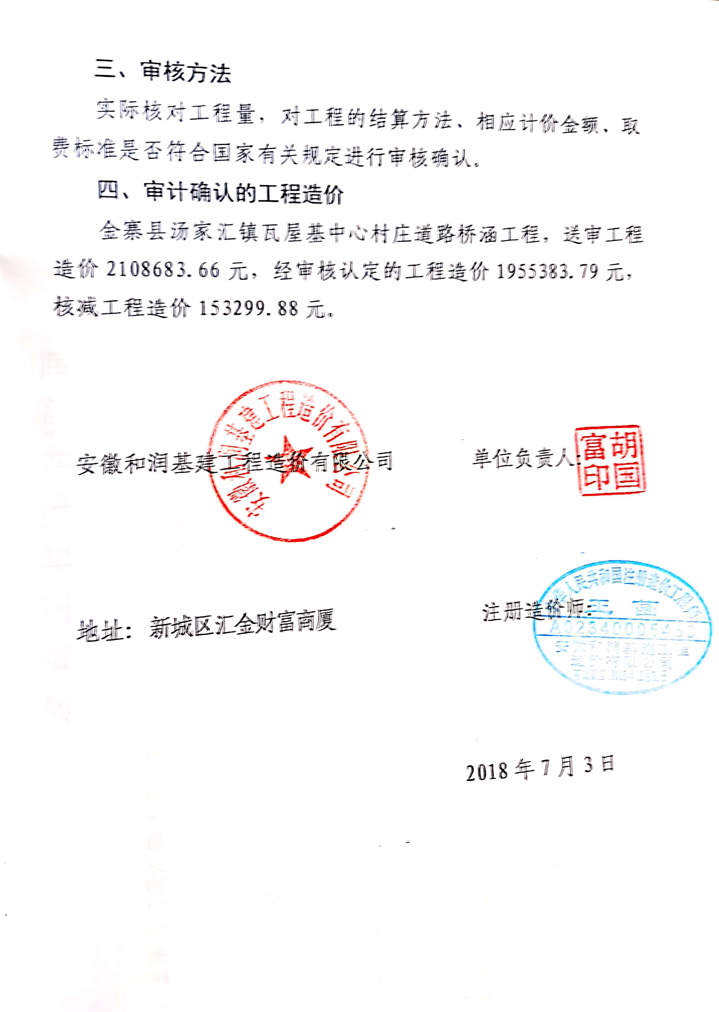 久久久精品国产亚洲成人满18免费网站