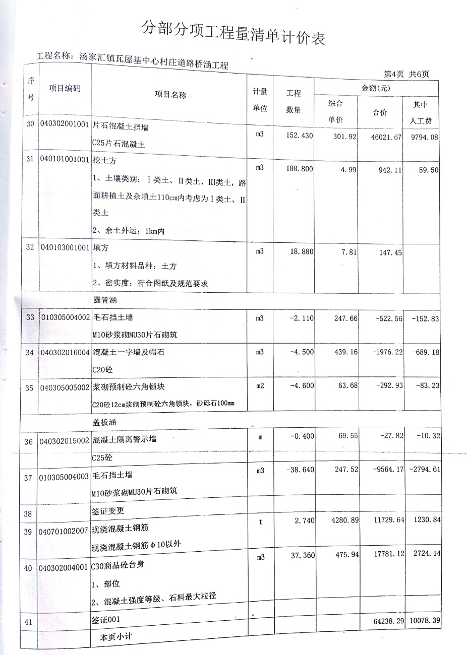久久久精品国产亚洲成人满18免费网站