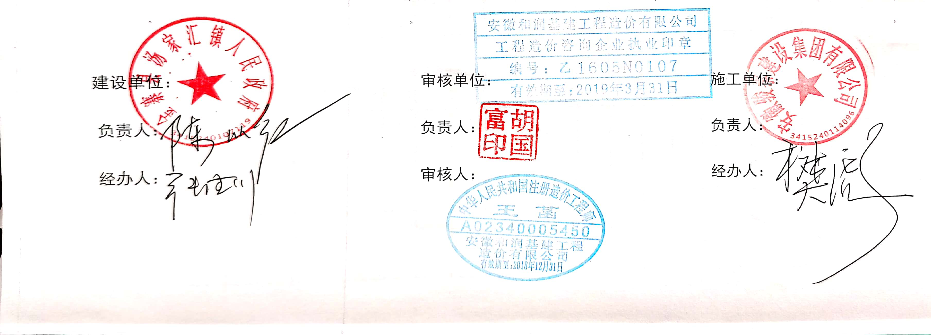 久久久精品国产亚洲成人满18免费网站