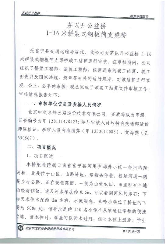 久久久精品国产亚洲成人满18免费网站