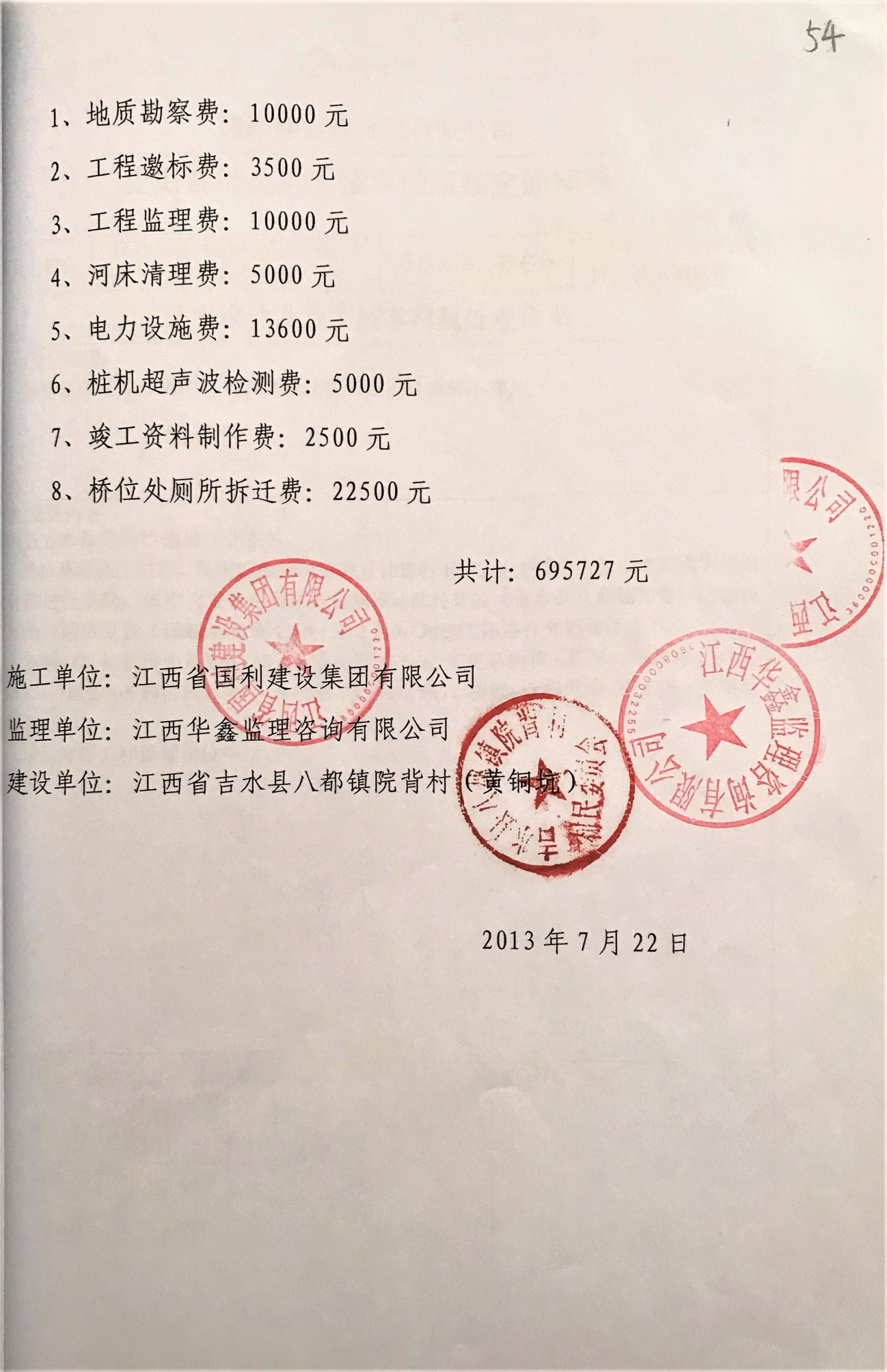 久久久精品国产亚洲成人满18免费网站