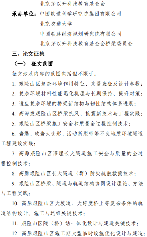 久久久精品国产亚洲成人满18免费网站