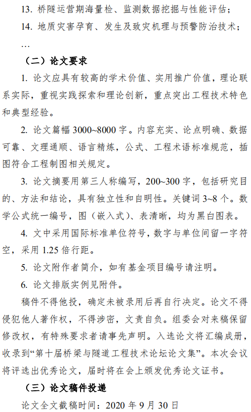 久久久精品国产亚洲成人满18免费网站