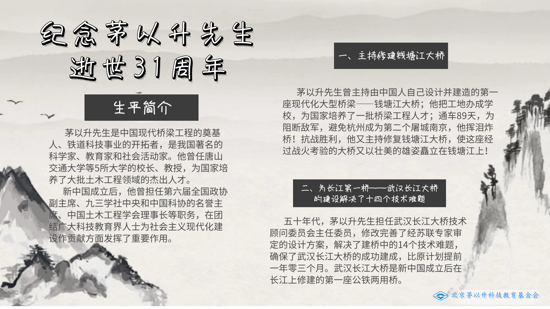 久久久精品国产亚洲成人满18免费网站