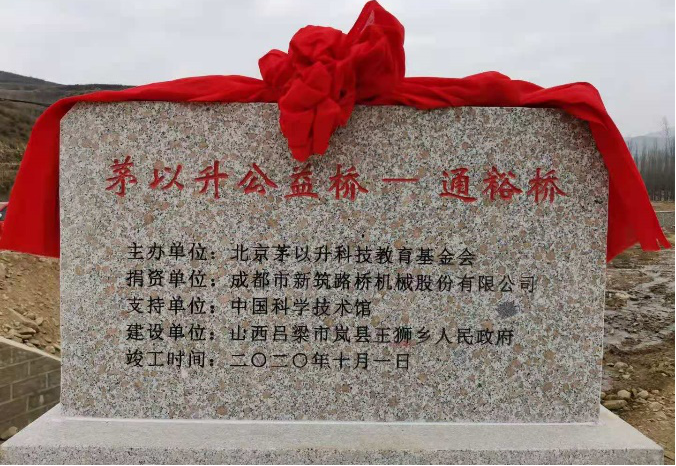 久久久精品国产亚洲成人满18免费网站