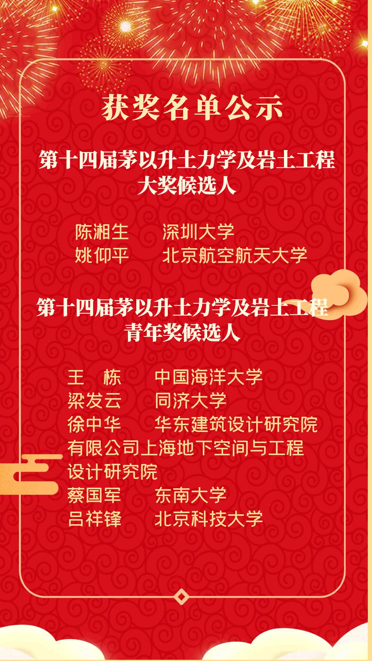 久久久精品国产亚洲成人满18免费网站