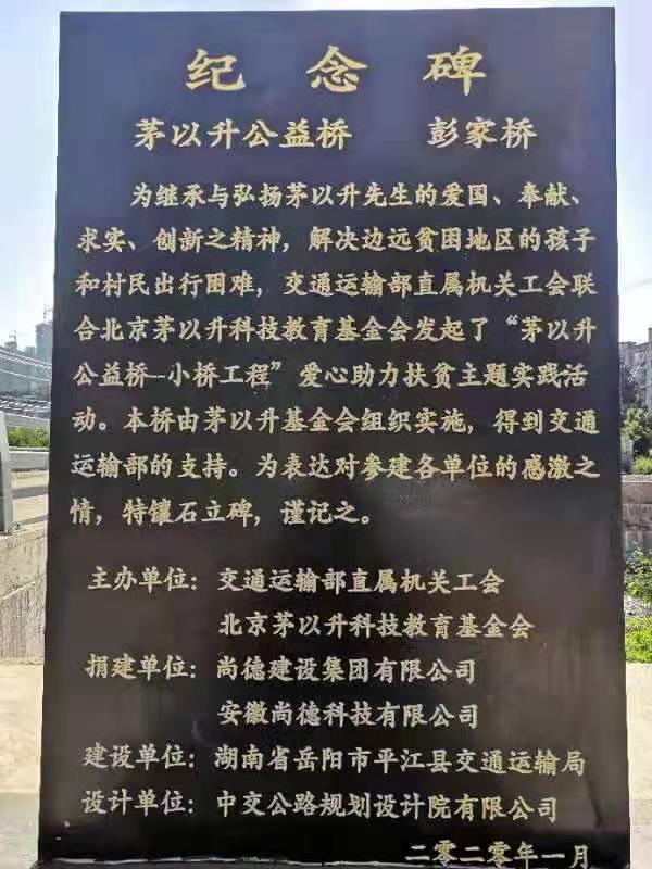 久久久精品国产亚洲成人满18免费网站