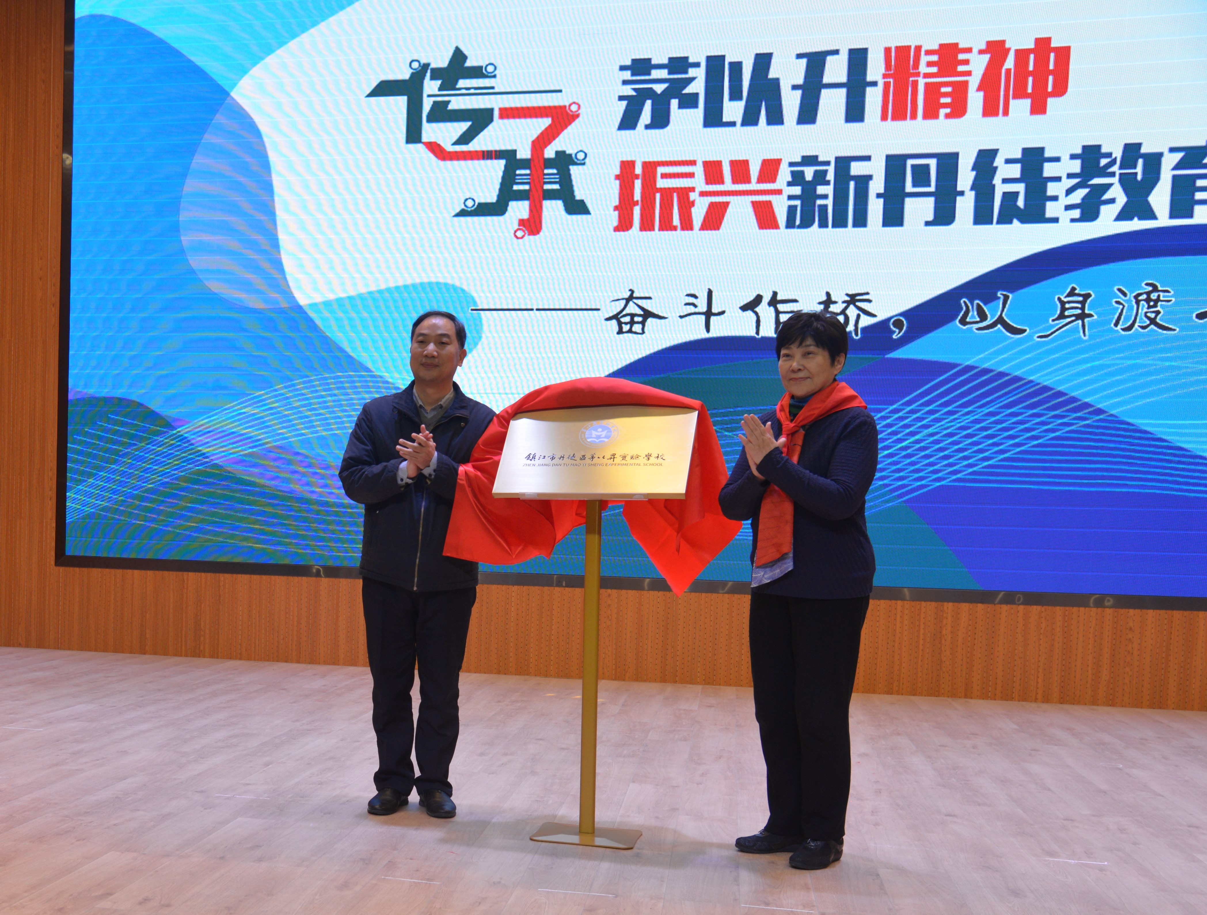 久久久精品国产亚洲成人满18免费网站