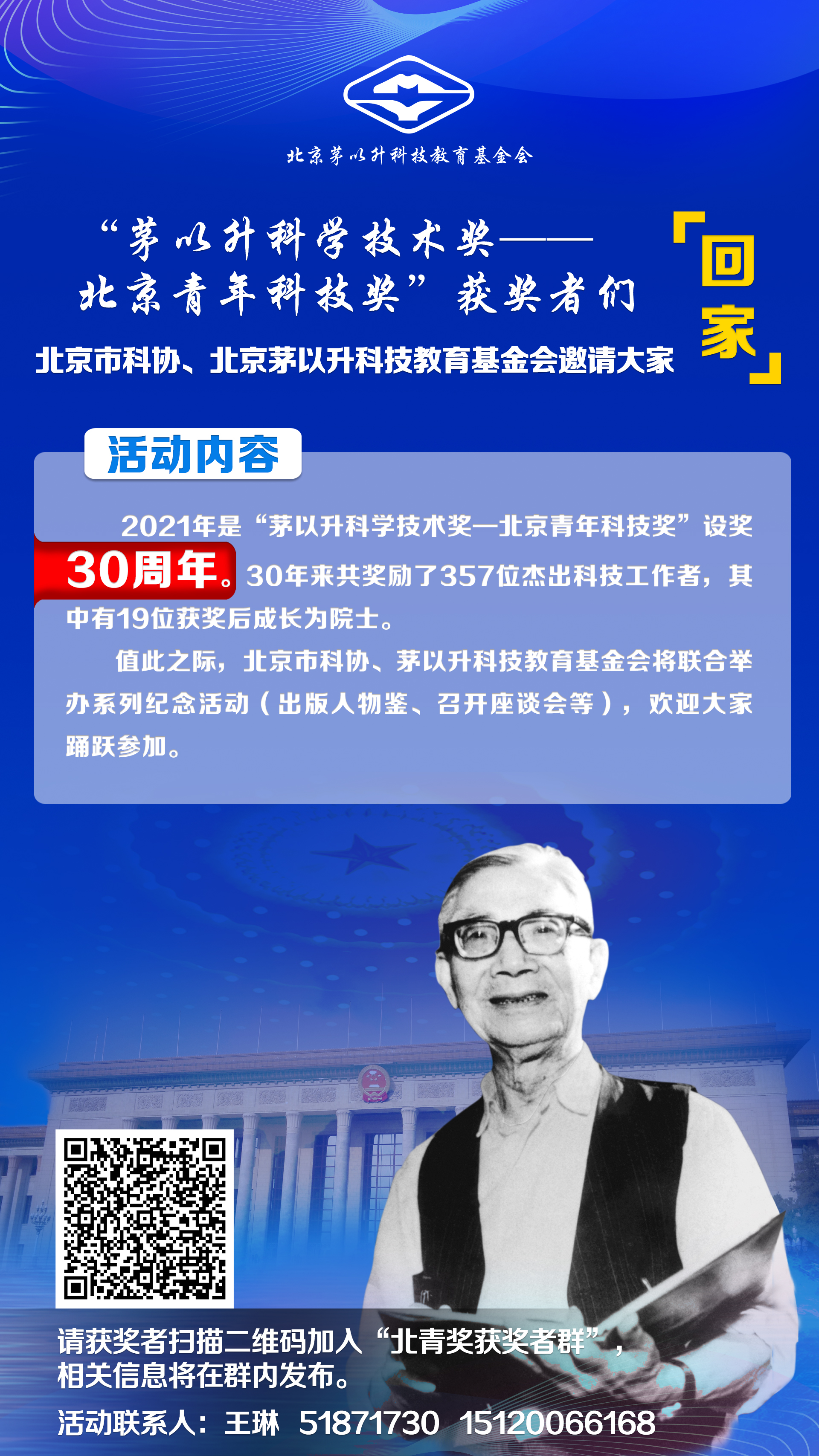 久久久精品国产亚洲成人满18免费网站