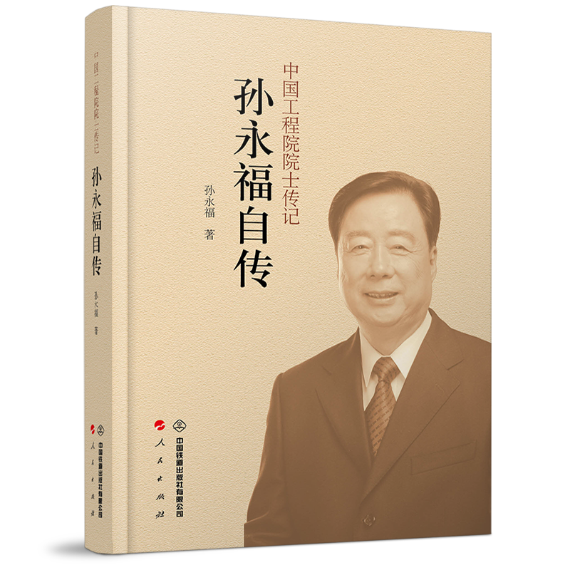 久久久精品国产亚洲成人满18免费网站