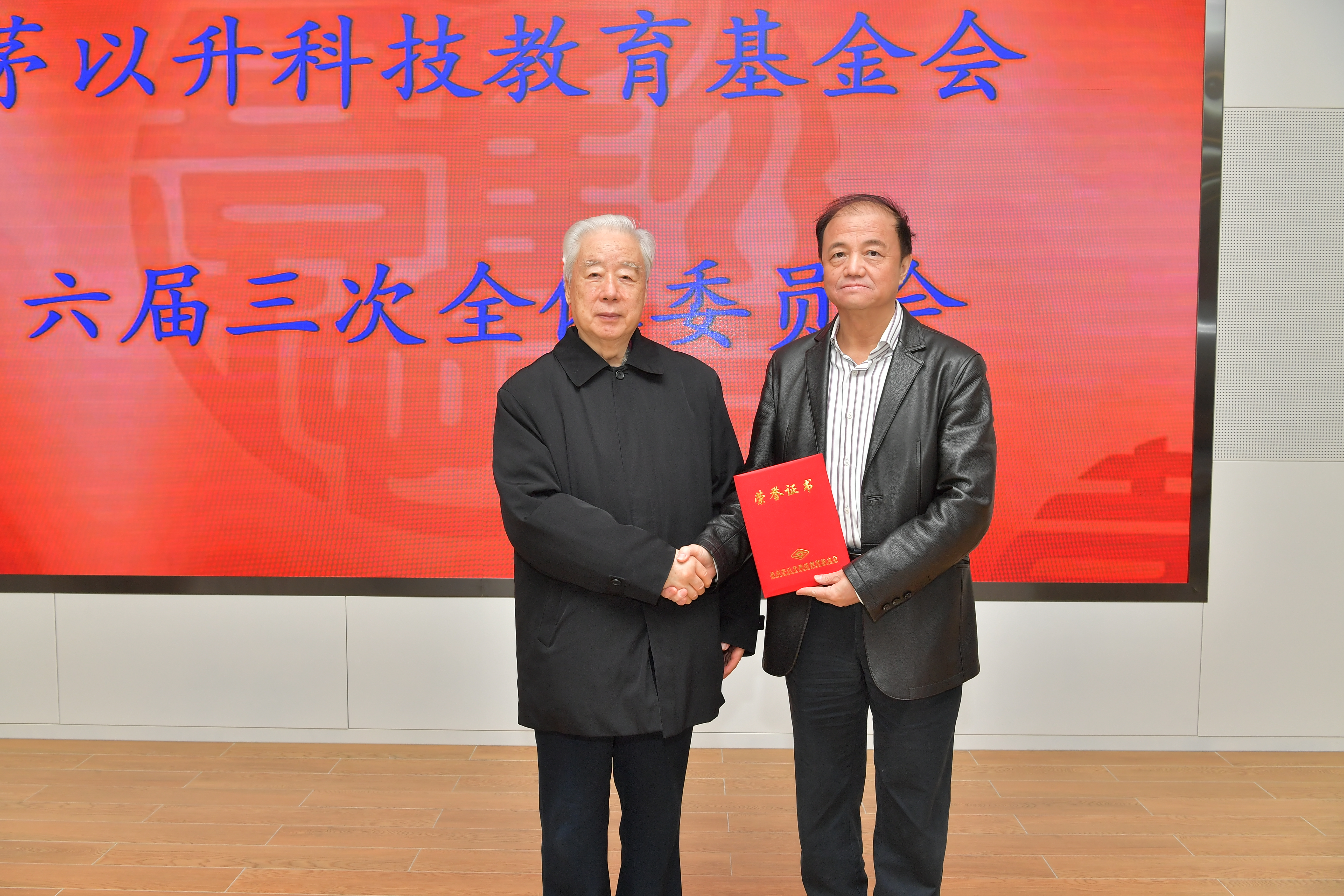 久久久精品国产亚洲成人满18免费网站