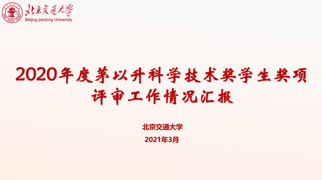 久久久精品国产亚洲成人满18免费网站