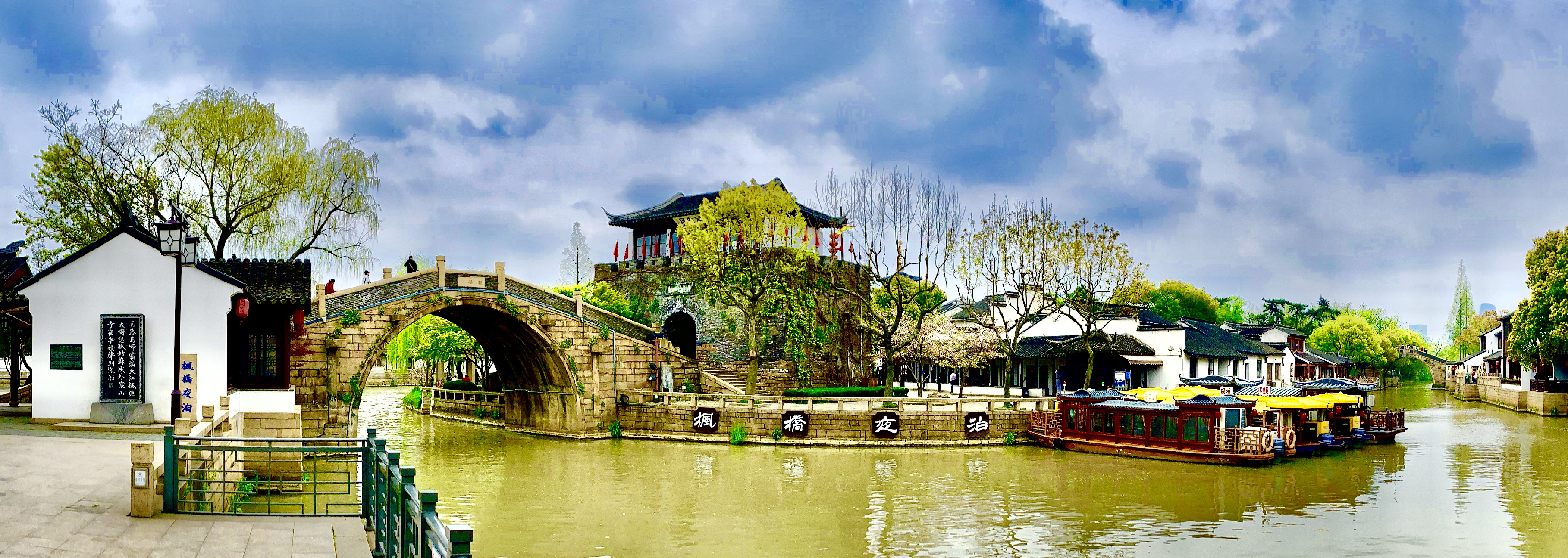 久久久精品国产亚洲成人满18免费网站