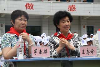 久久久精品国产亚洲成人满18免费网站