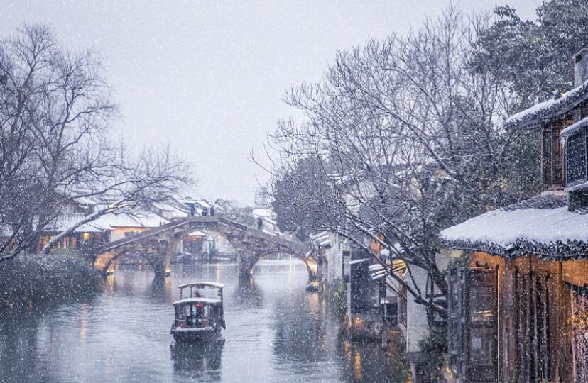 久久久精品国产亚洲成人满18免费网站