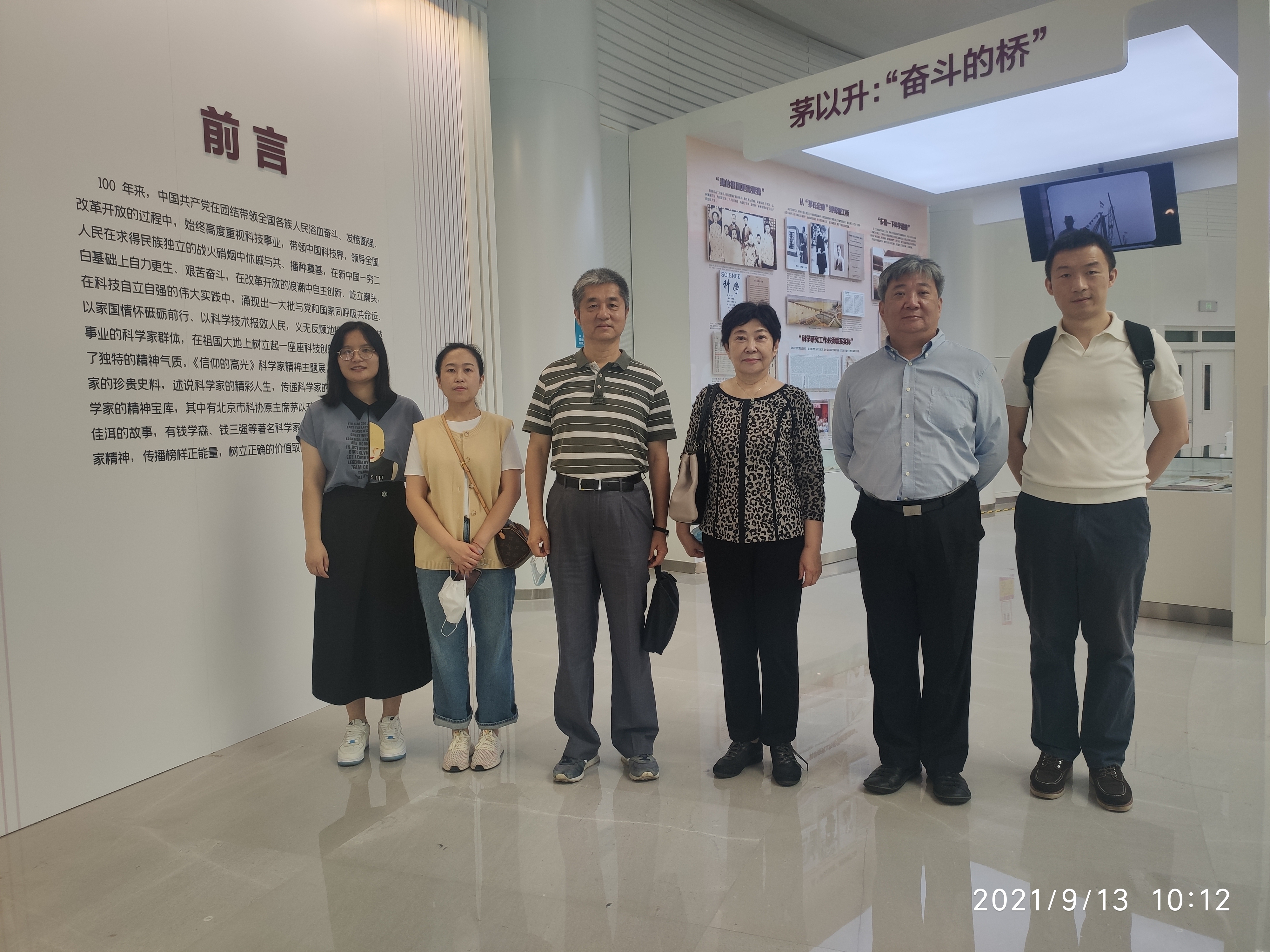 久久久精品国产亚洲成人满18免费网站