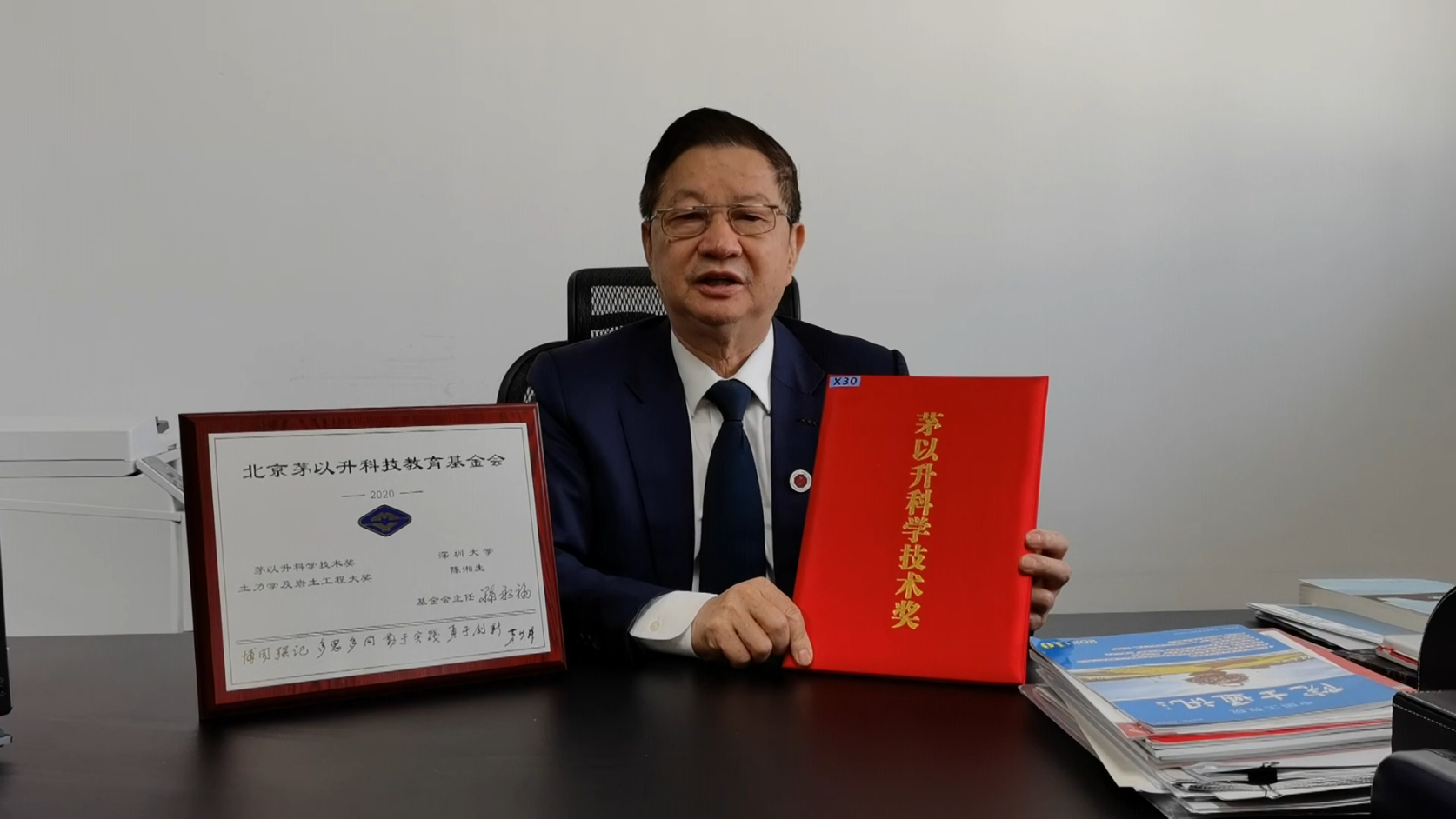 久久久精品国产亚洲成人满18免费网站