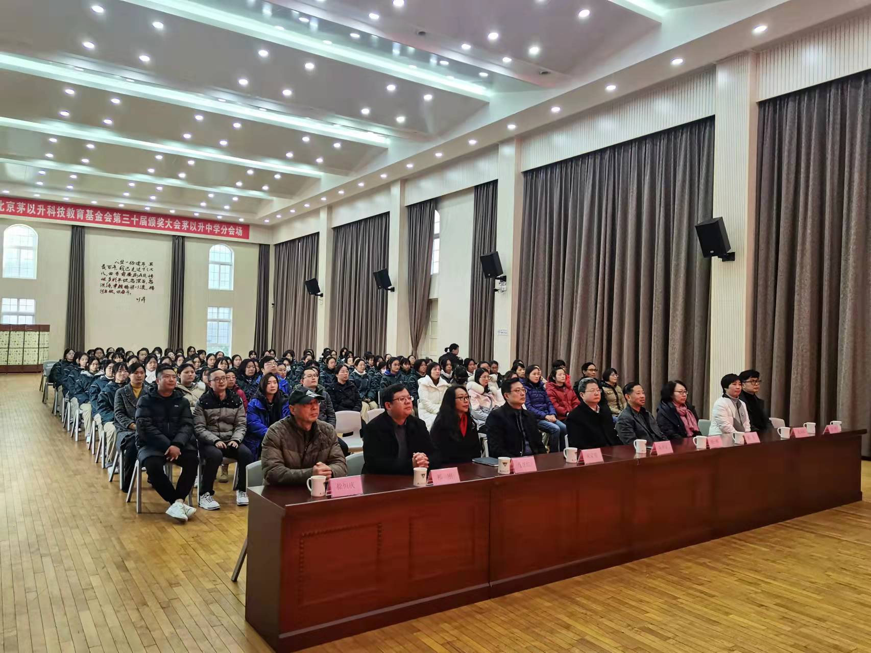 久久久精品国产亚洲成人满18免费网站