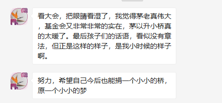 久久久精品国产亚洲成人满18免费网站