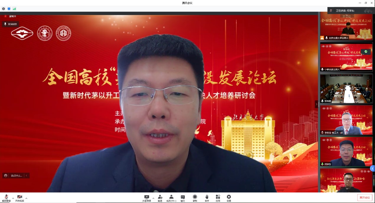 久久久精品国产亚洲成人满18免费网站